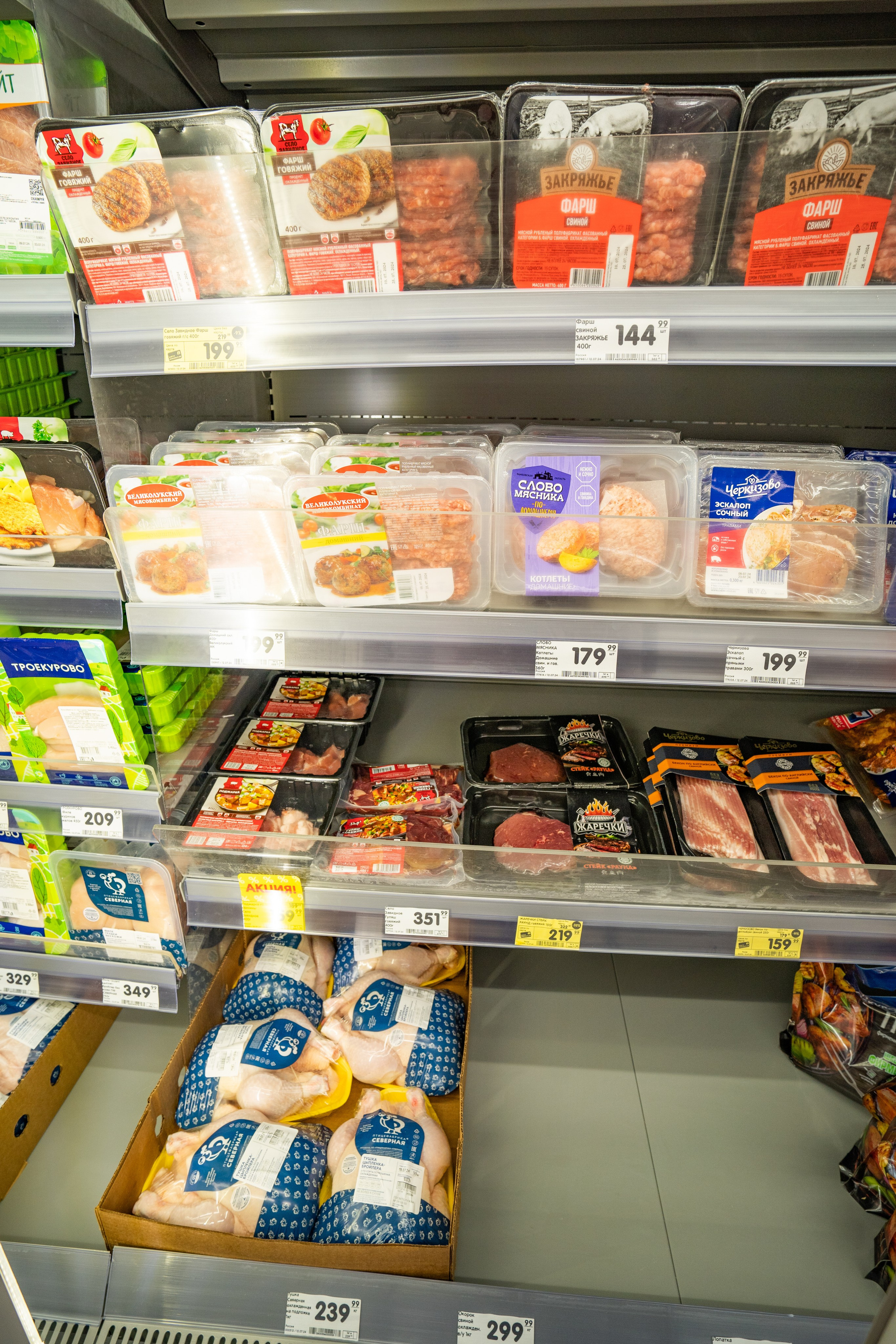 Открытие магазина «Верный». Концертный и репортажный фотограф в Санкт-Петербурге Слава Пахомов