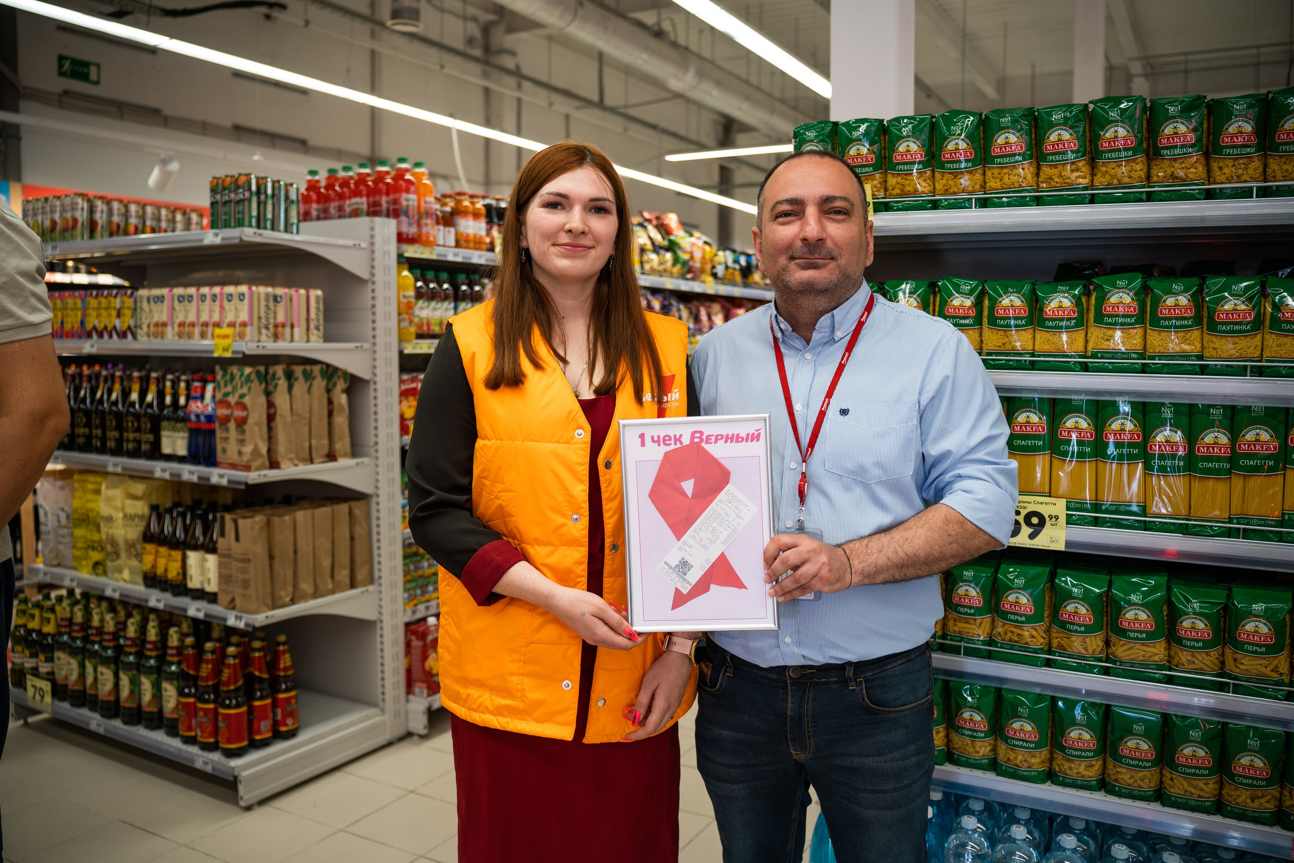 Открытие магазина «Верный». Концертный и репортажный фотограф в Санкт-Петербурге Слава Пахомов