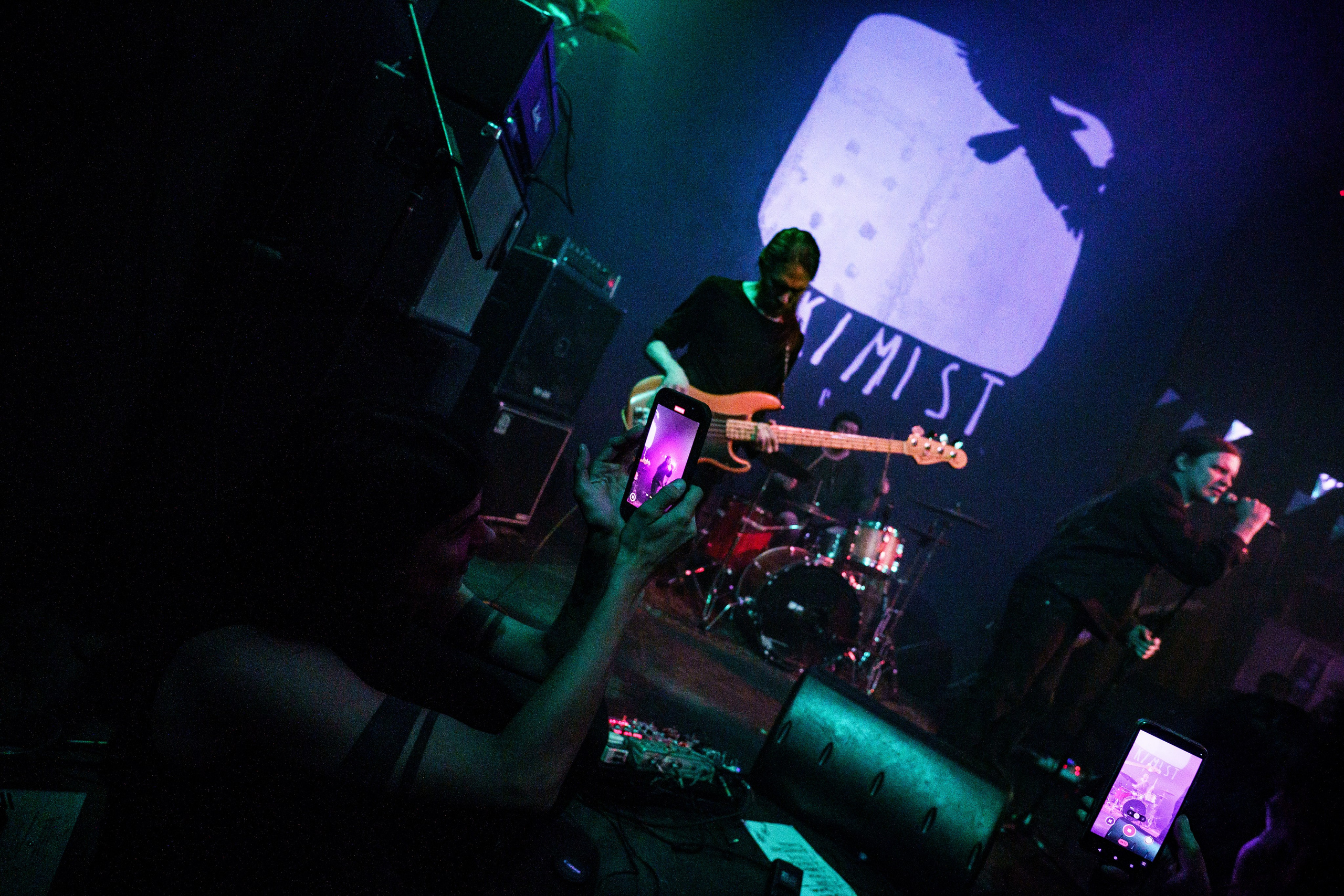 Летние войны • Skimist • 100 Собак | Ласточка. Концертный и репортажный фотограф в Санкт-Петербурге Слава Пахомов