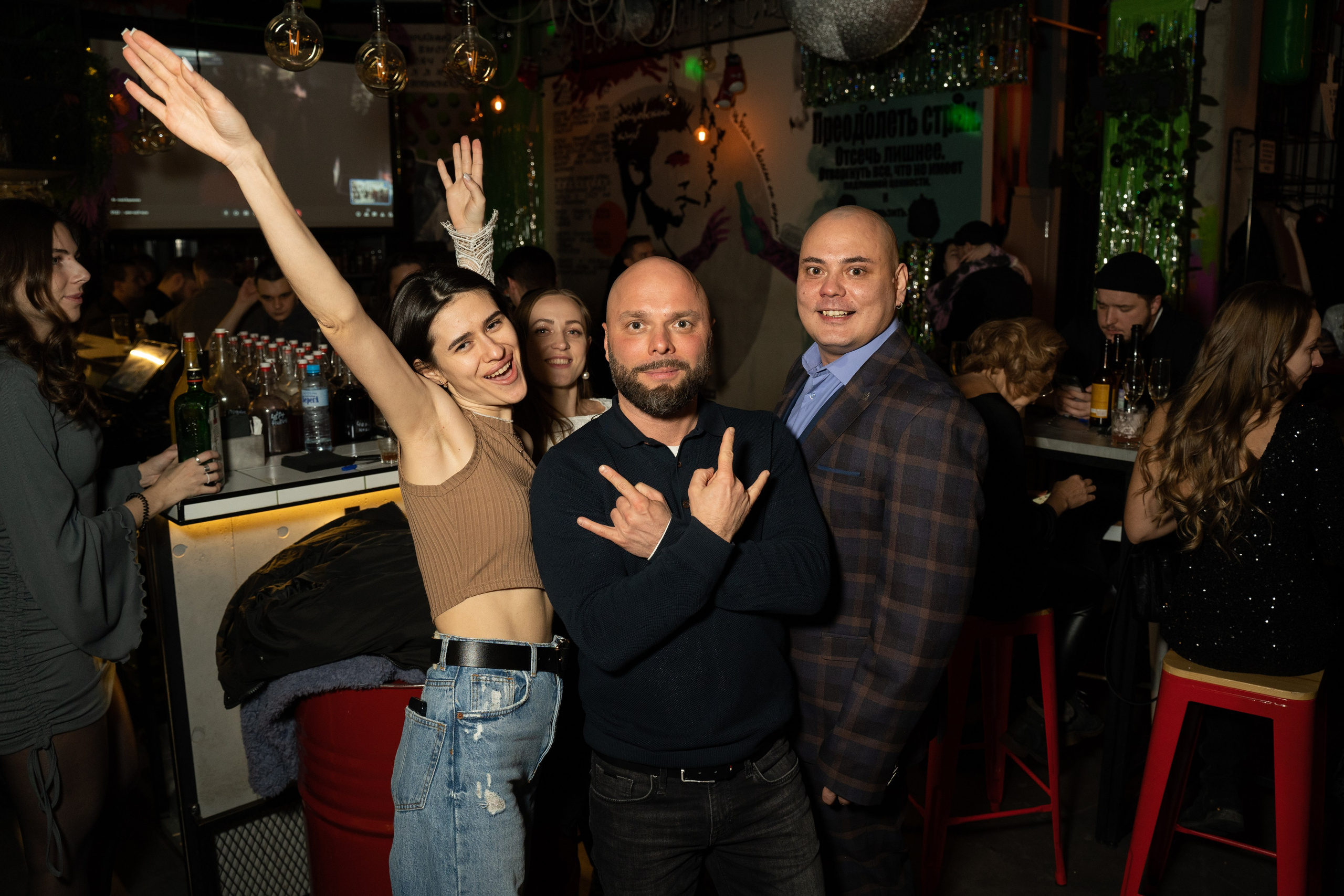 Новый год в баре. Концертный и репортажный фотограф в Санкт-Петербурге Слава Пахомов