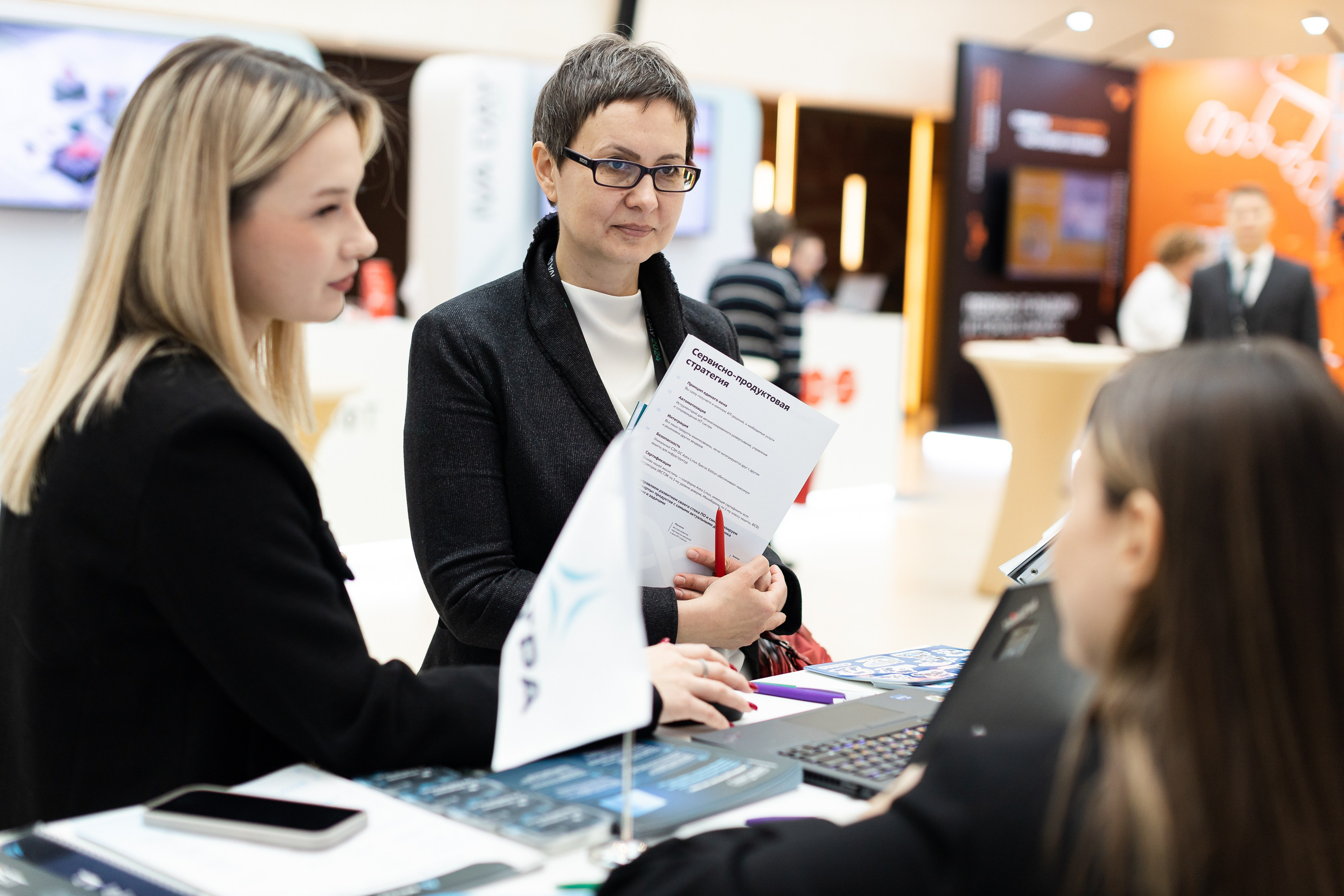 IVA DAY 2024. Свадебный и портретный фотограф в Королёве Сергей Чихарев