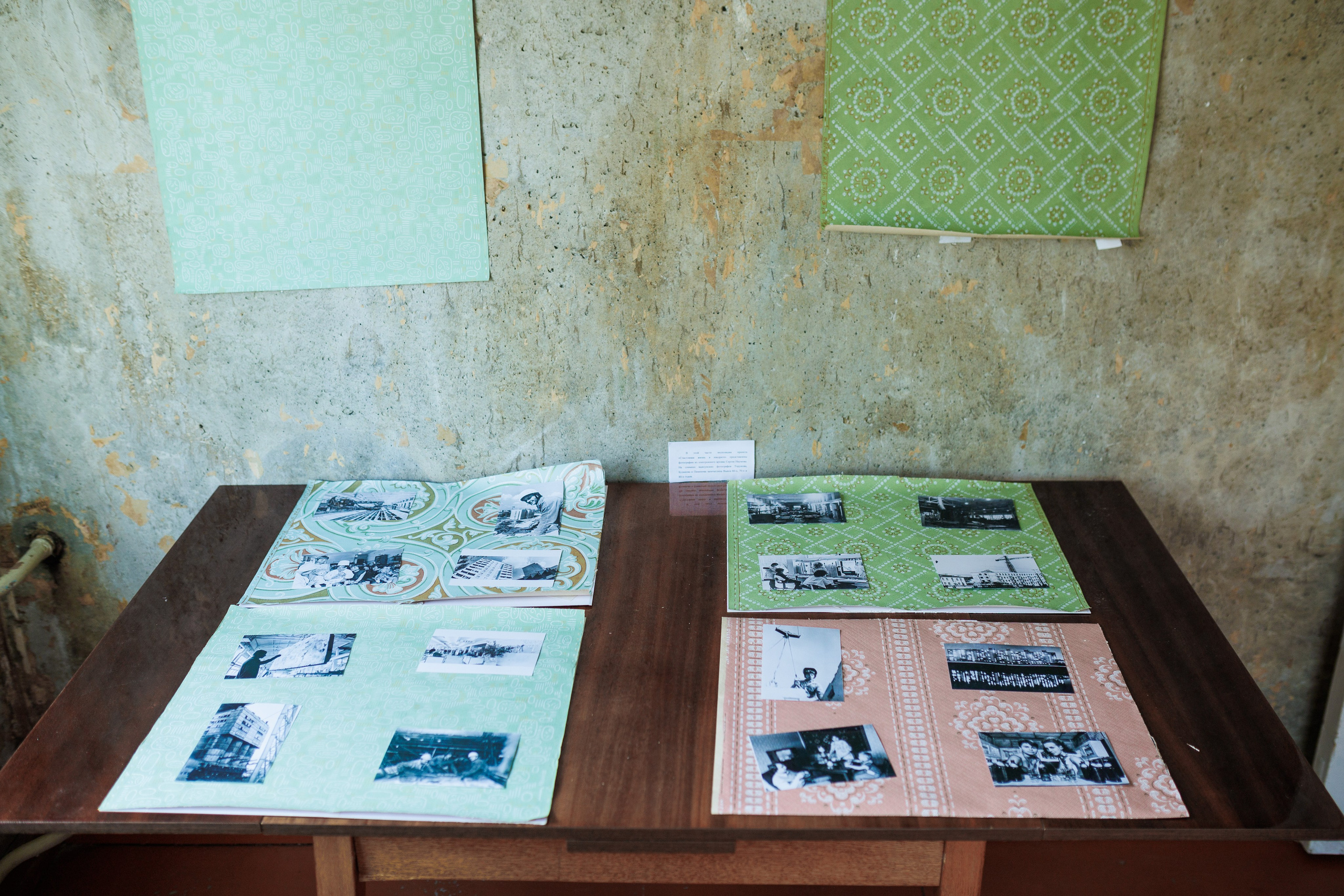 Счастливая жизнь в квадрате. Фотограф городских и семейных событий Артем Карпухин