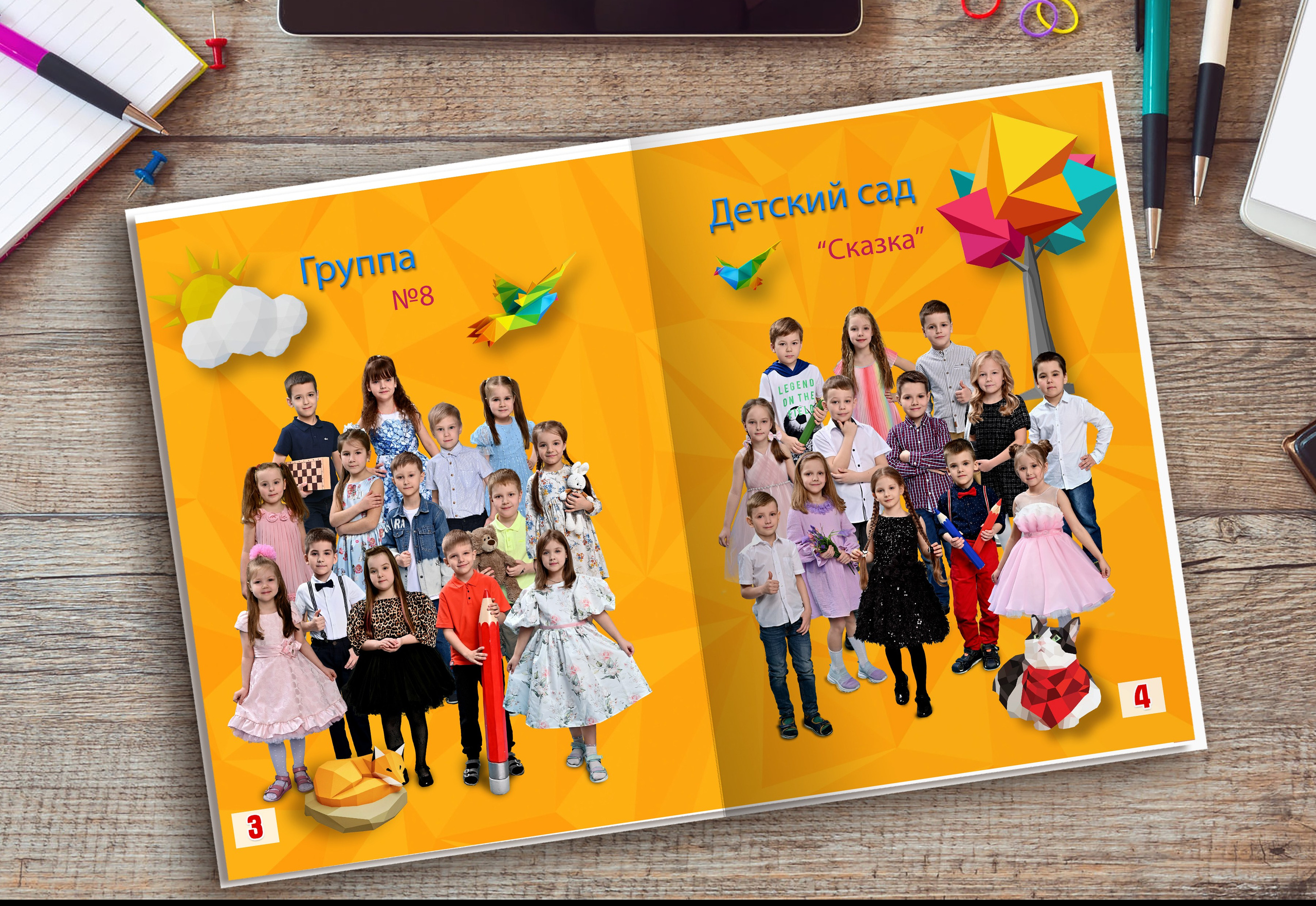 ЖУРНАЛ Яркий 18 разворотов. Надежда Хабарина школьный и детский фотограф в Самаре АЛЬБОМЫ от 1700р