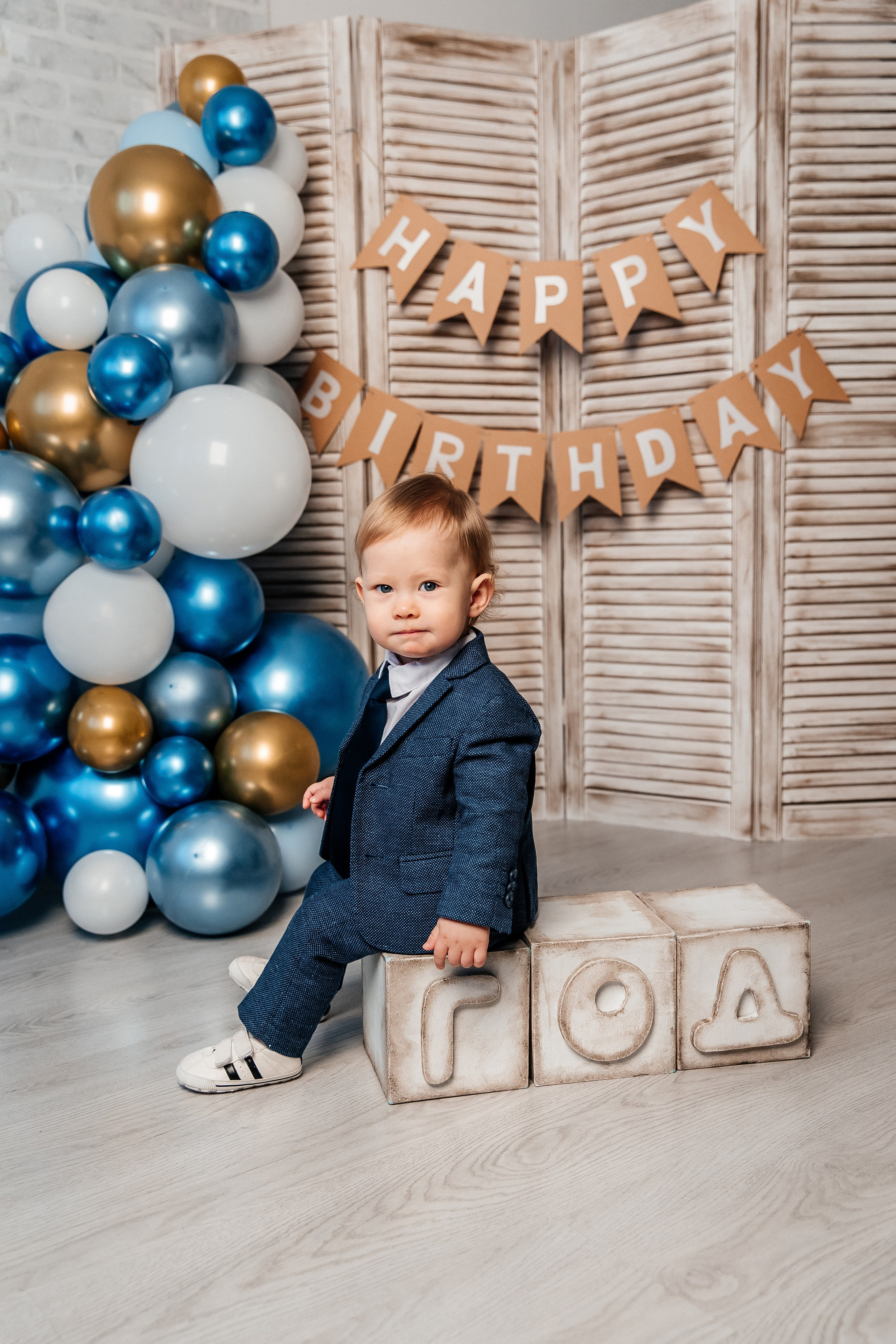 С шарами. Детский фотограф, выпускные альбомы в Нижнем Новгороде Бодягина Мария