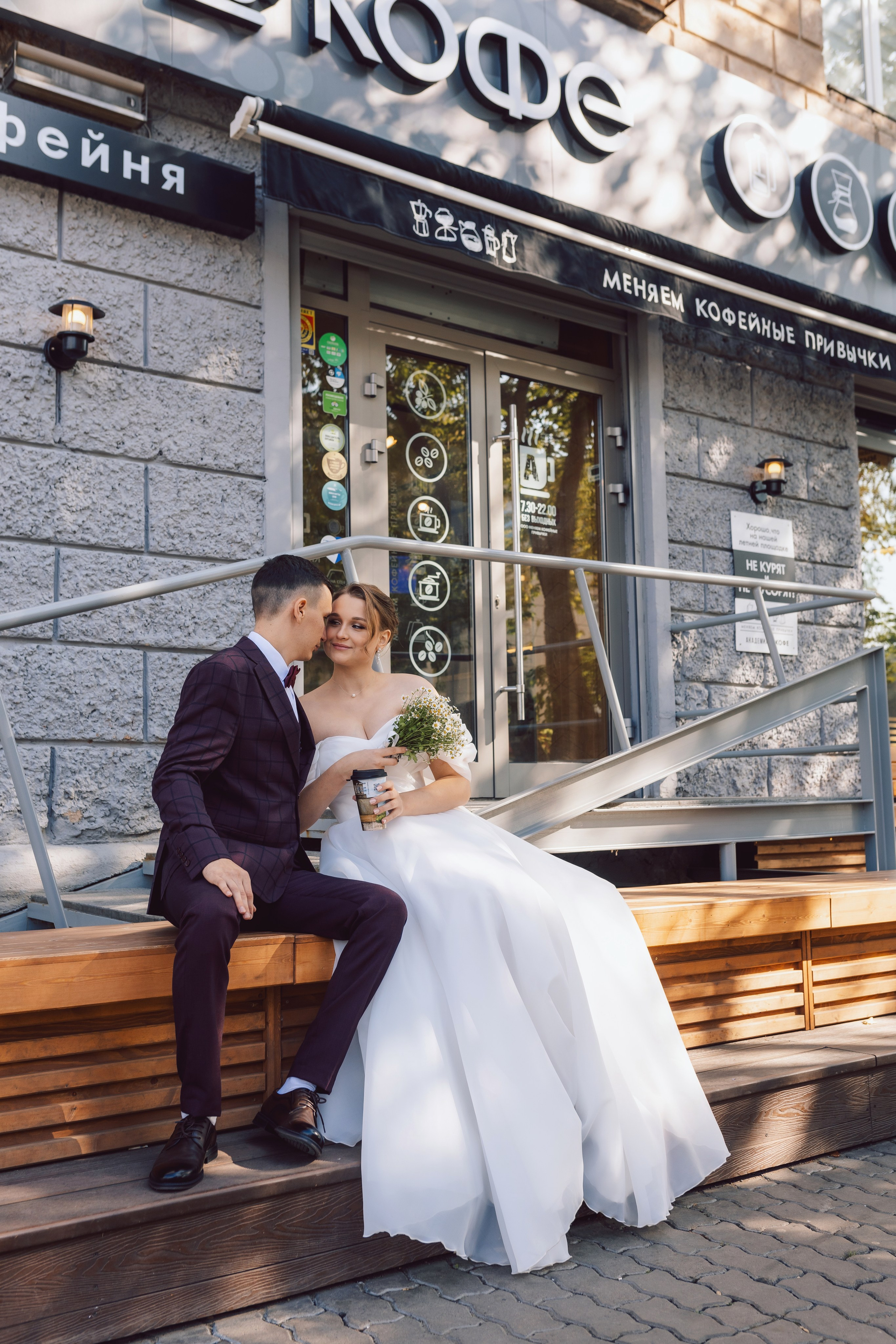 Андрей и Анастасия. Фотограф Красноярск Архипова Алина