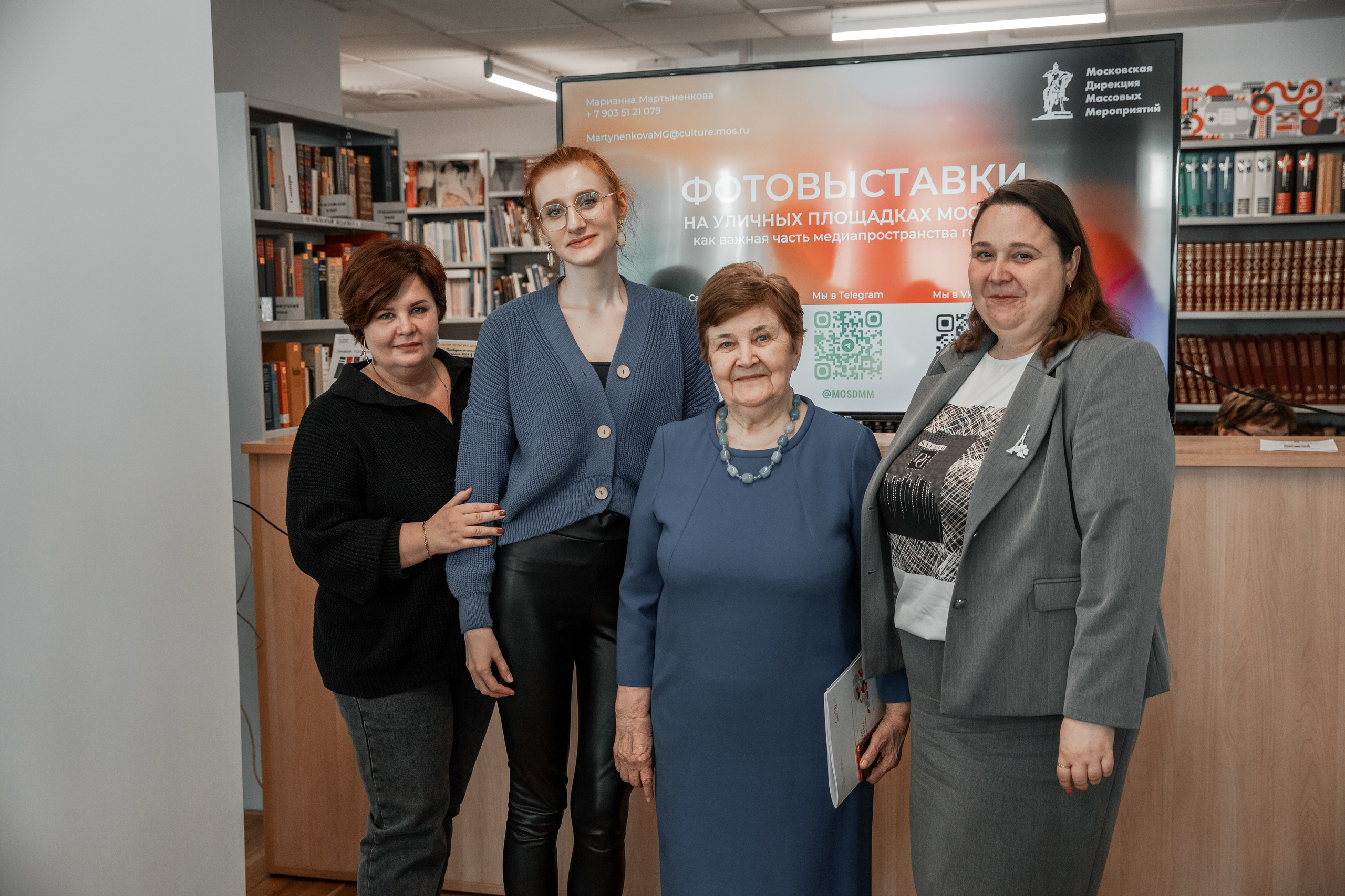 IV Международная научная конференция | Диалог Культур Культура Диалога. Фотограф брендов и бизнеса в Москве Алексей Сентюрин