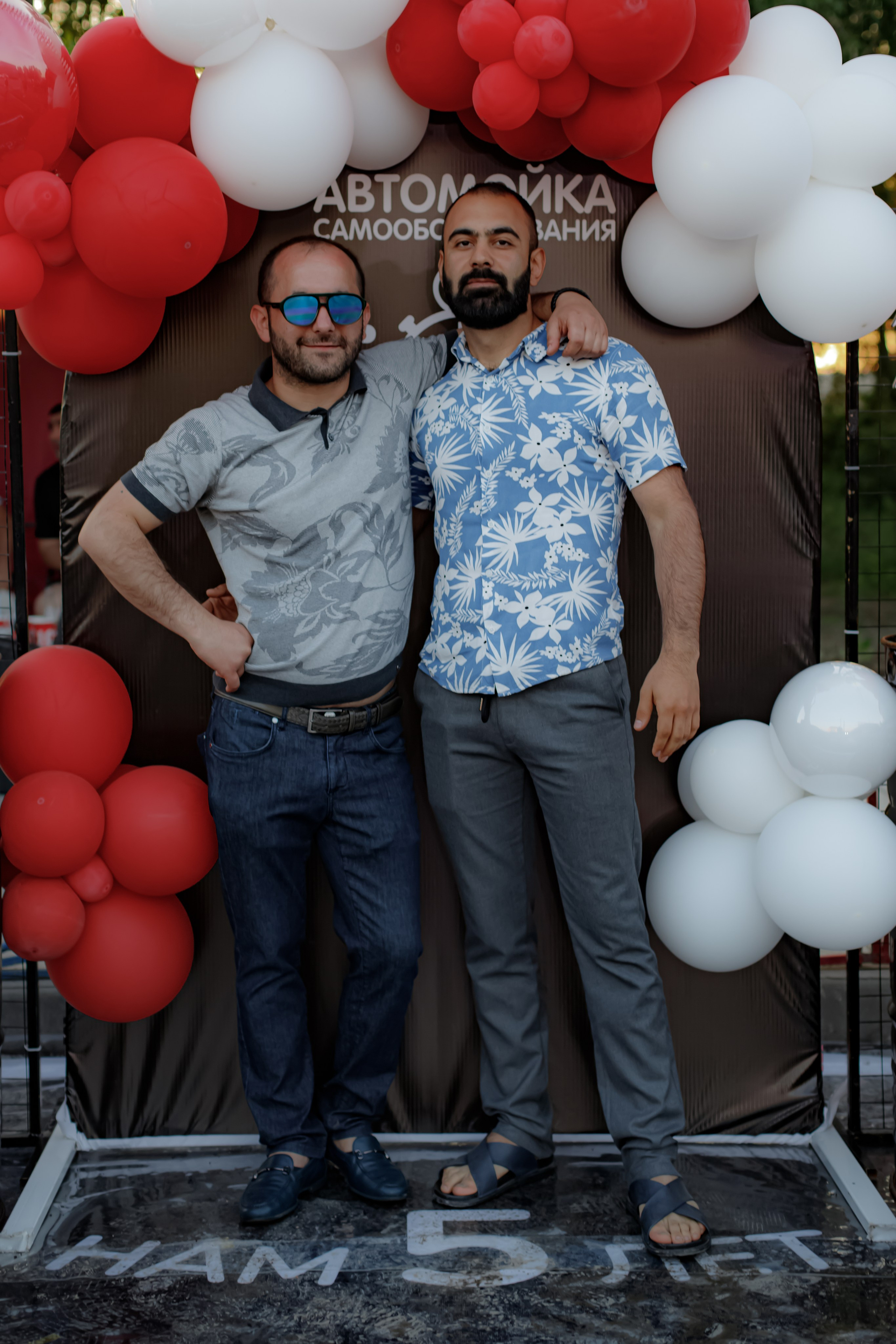 АВТОМОЙКА САМООБСЛУЖИВАНИЯ «5 MIN». Photokarish