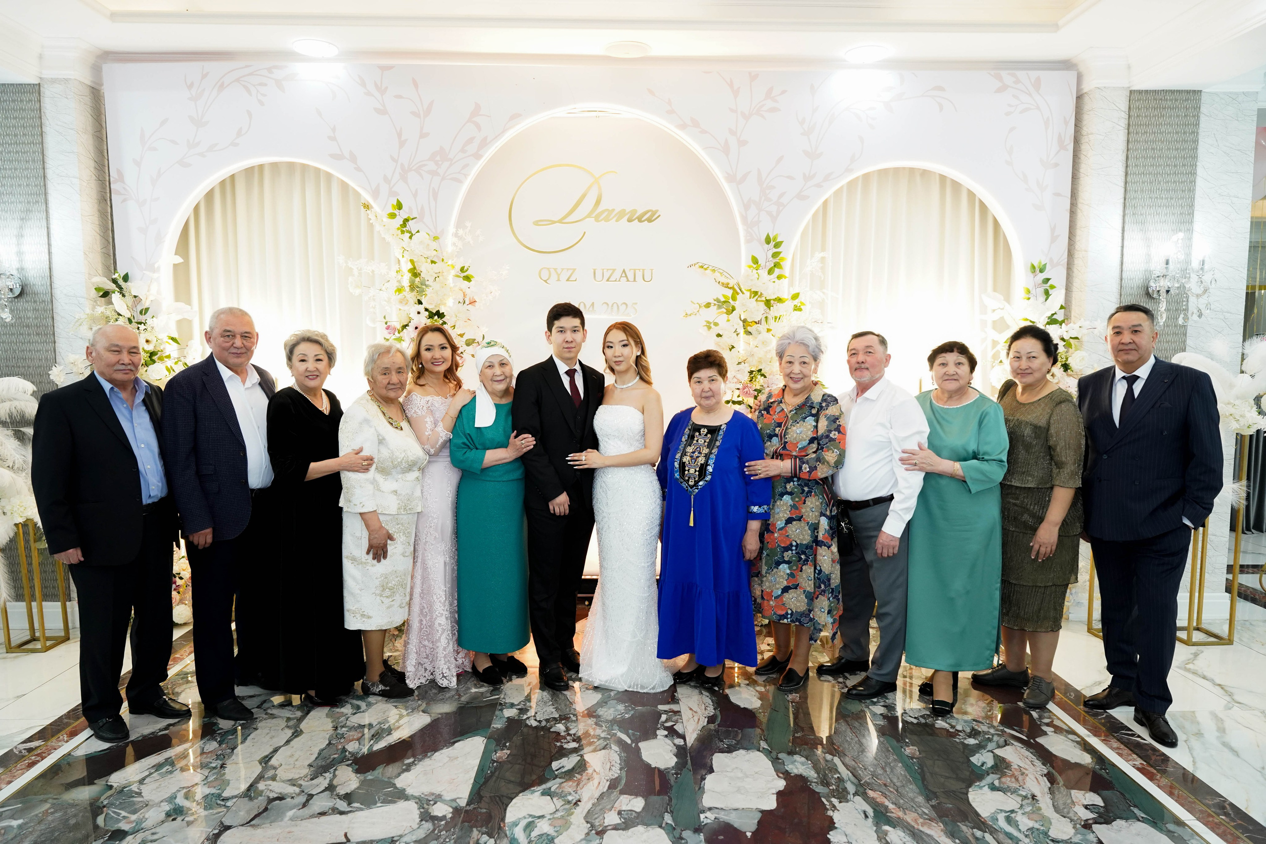 Dana uzatu. Фотограф Ернар Ержанов