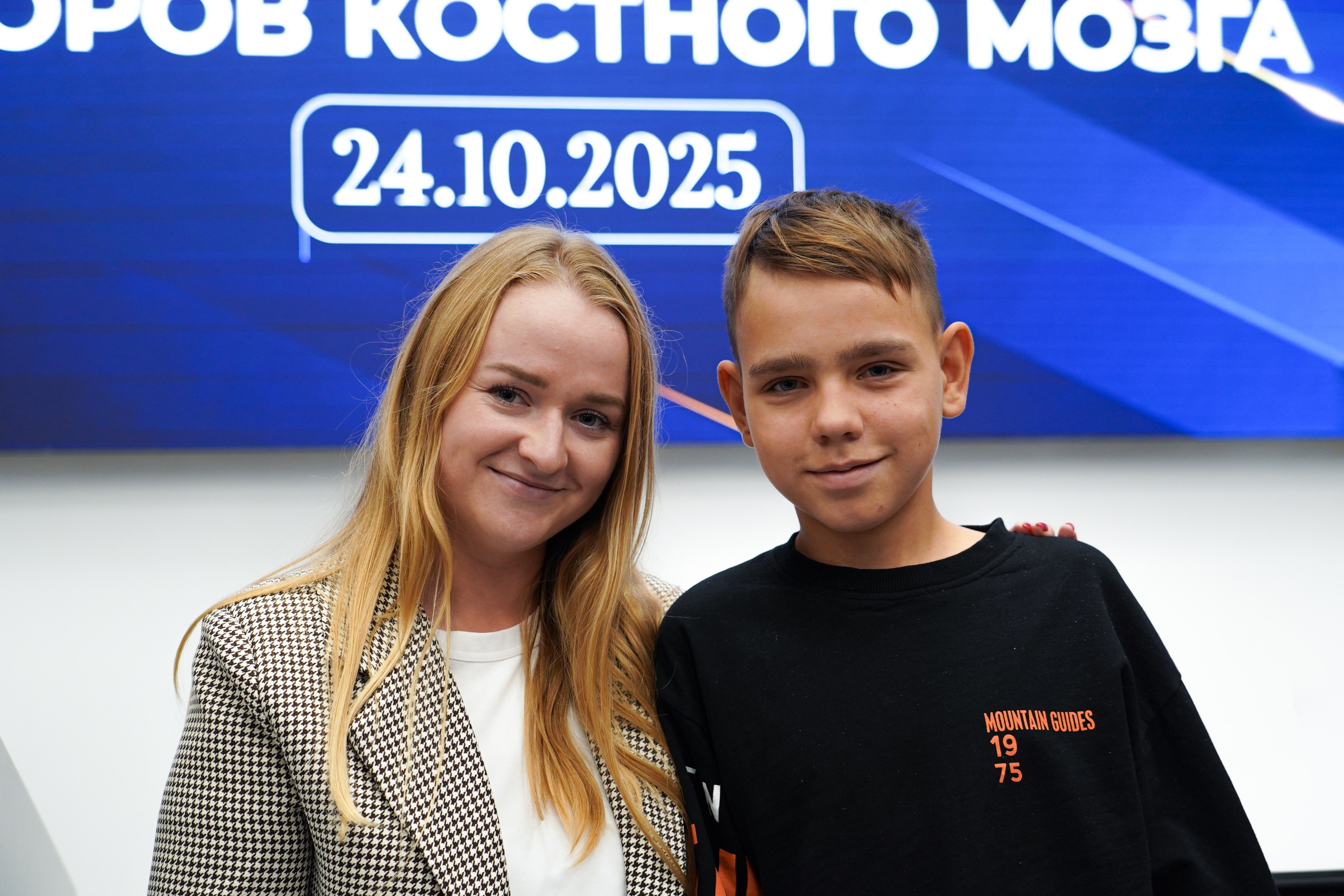 Торжественное награждение доноров костного мозга. Фотограф-эстет