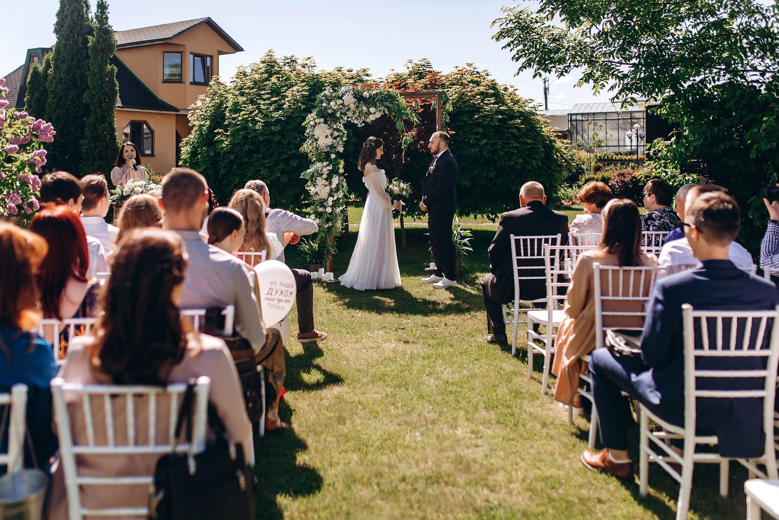 Свадьба в Милаве. Фотограф Марина Пантелеева