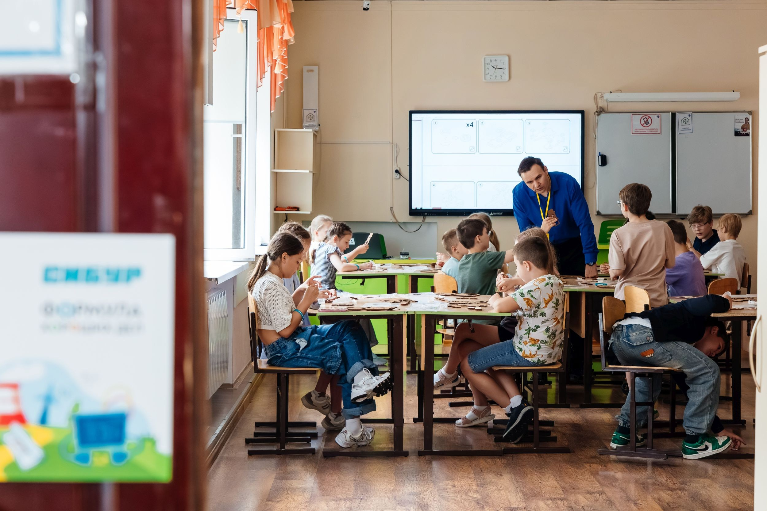 СИБУР Научная Смена. Фотограф Марина Верятинская | Краснодар