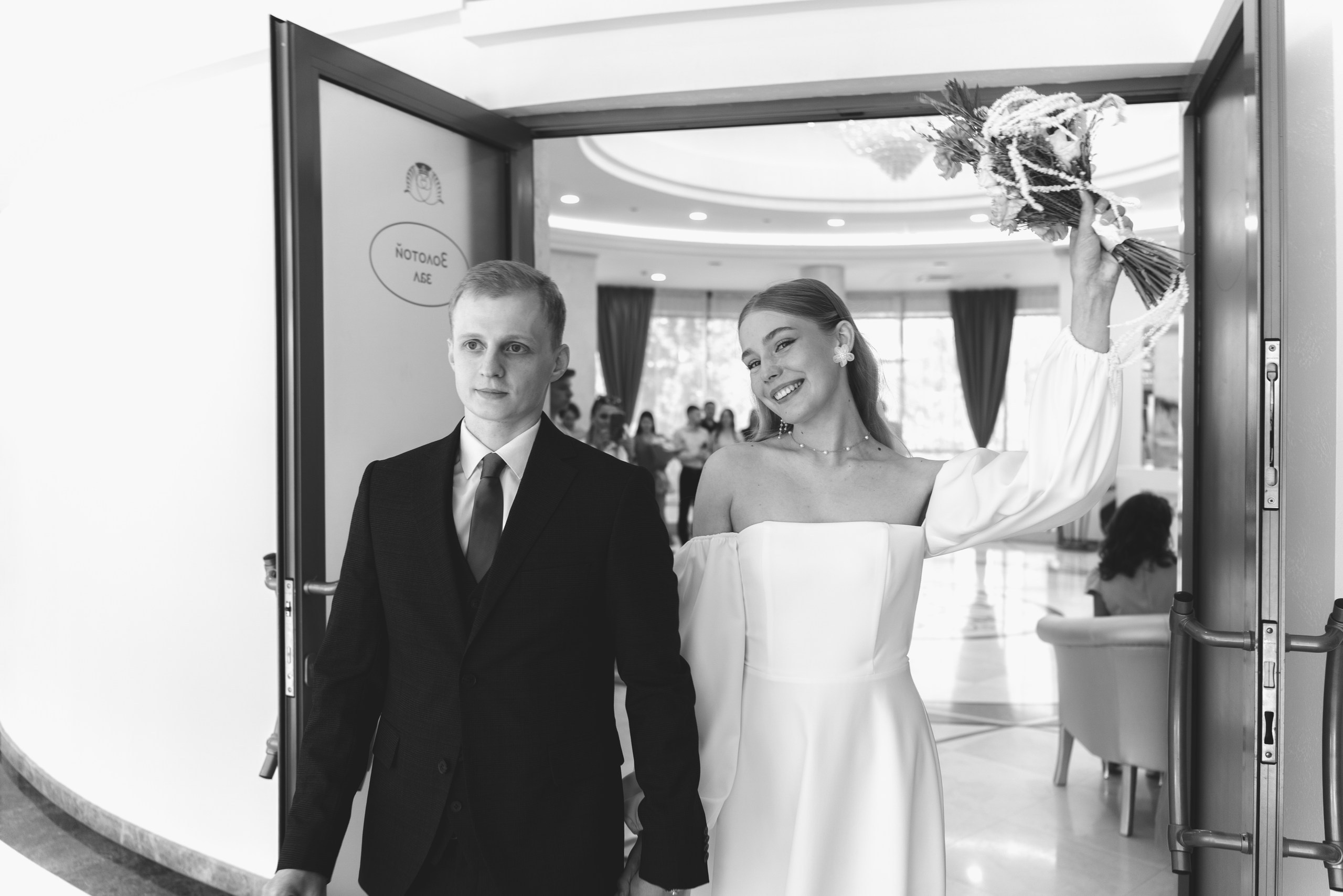 Регистрация и Лавстори. Для тех, кто не ждёт удачи, а создаёт её. Каждая фотосессия — это твой момент, твой стиль, твой успех. 📸