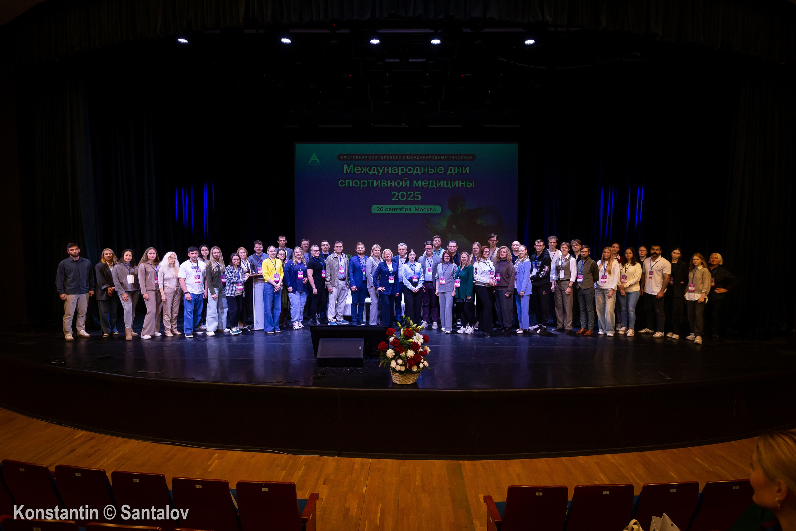 Международные дни спортивной медицины 2025. GYM-PHOTO. Спорт в кадре
