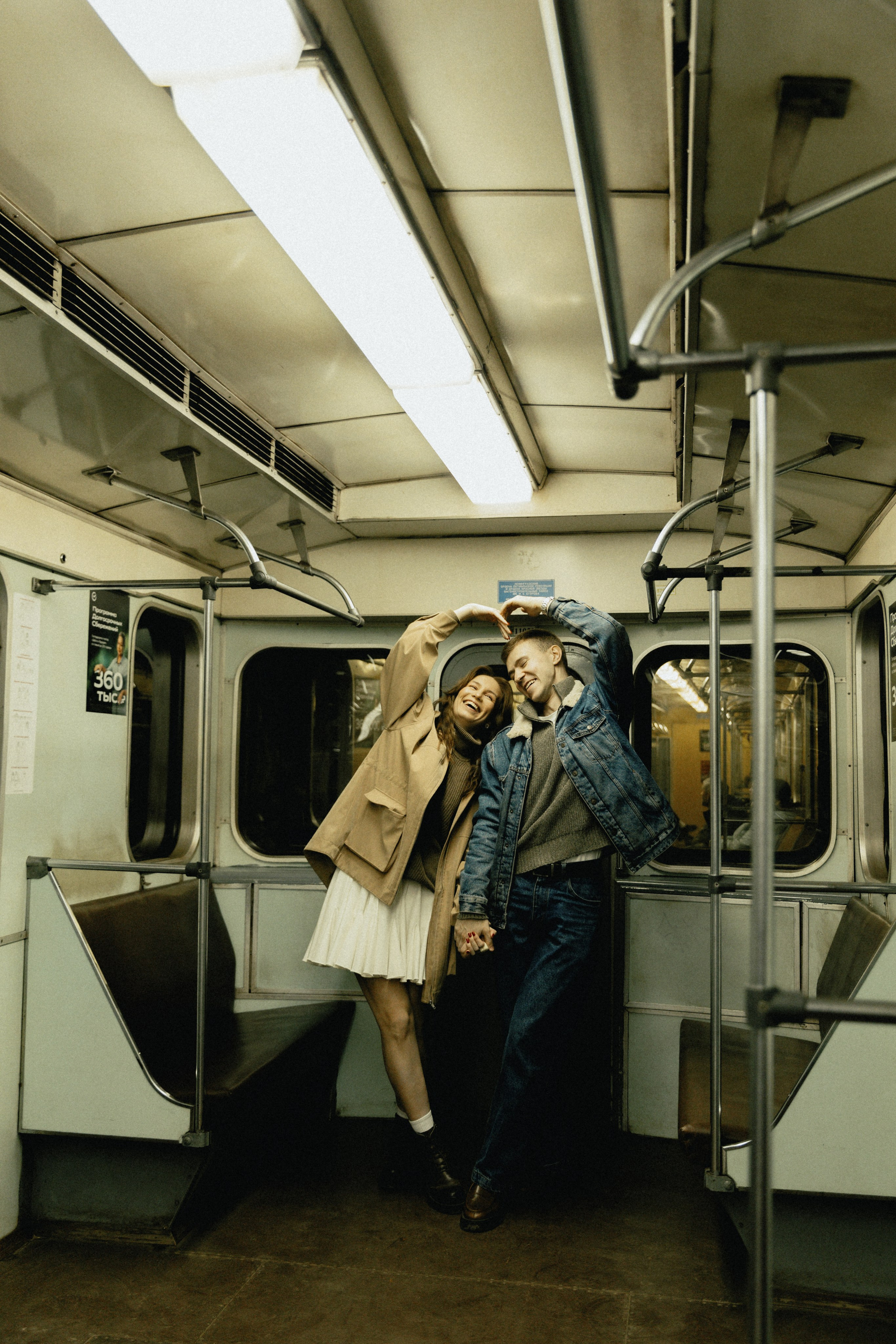 Катя и Слава. Фотограф в Нижнем Новгороде Воробьева Анжела