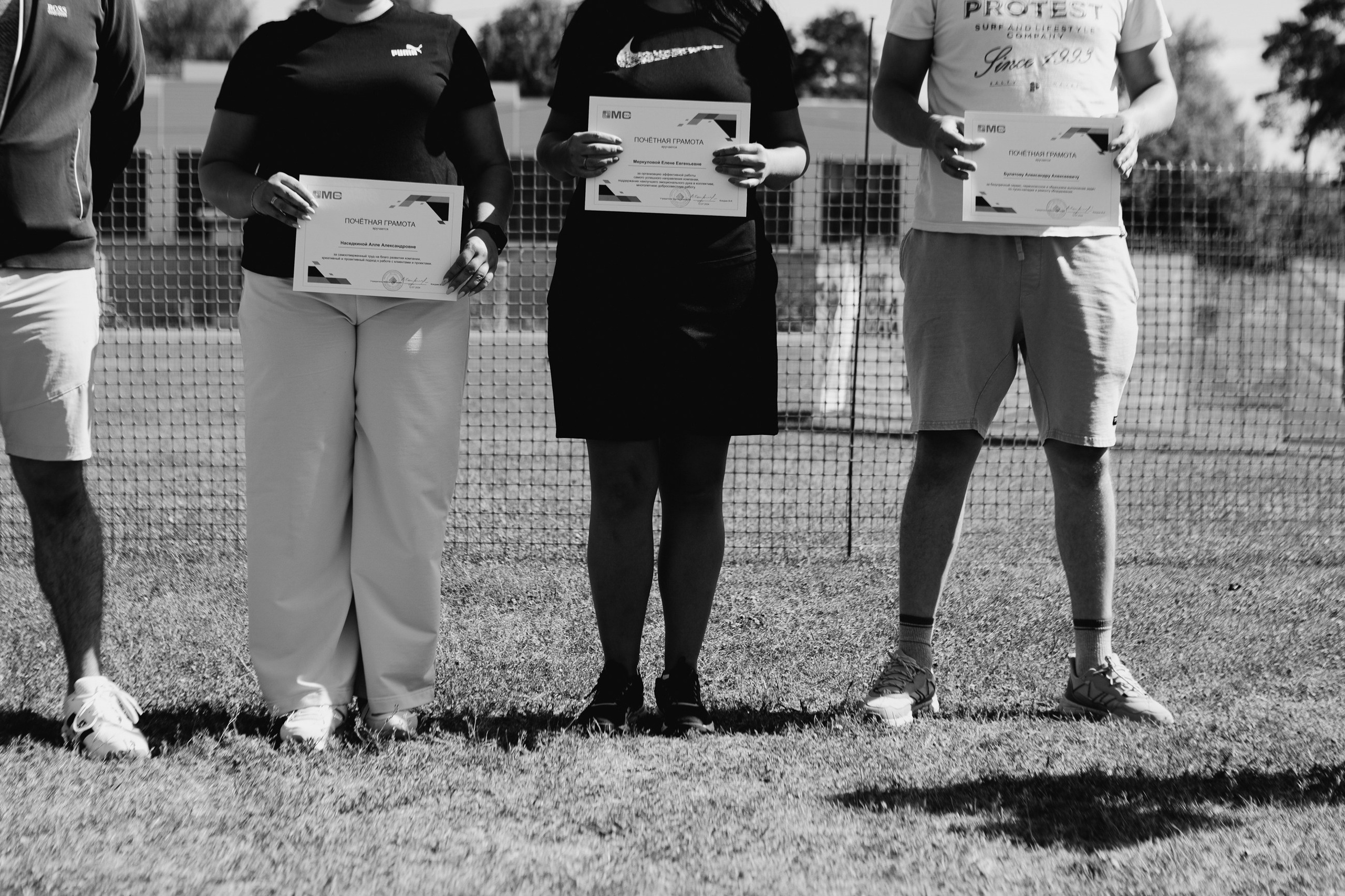 МС груп корпоратив. LEVORIGINAL