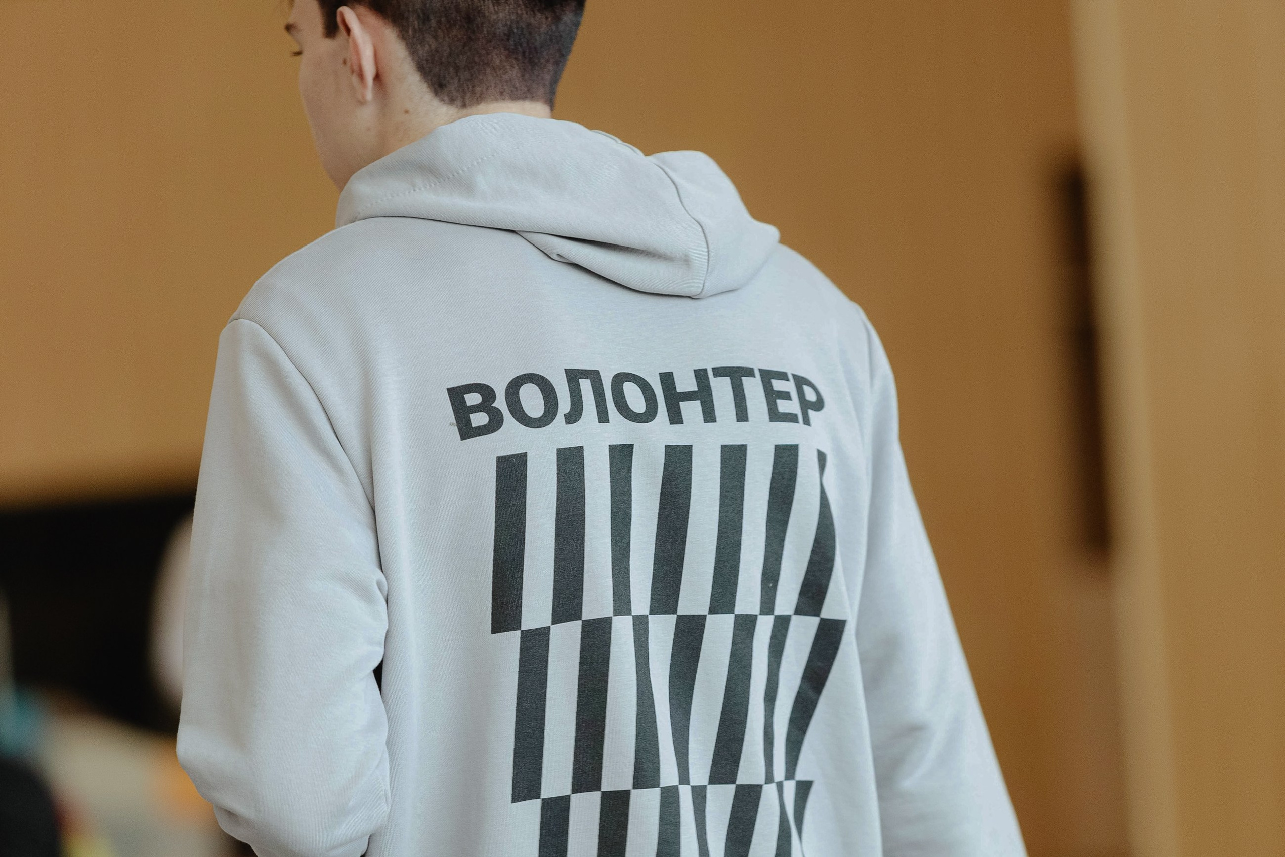 Чемпионат Высоких Технологий. LEVORIGINAL