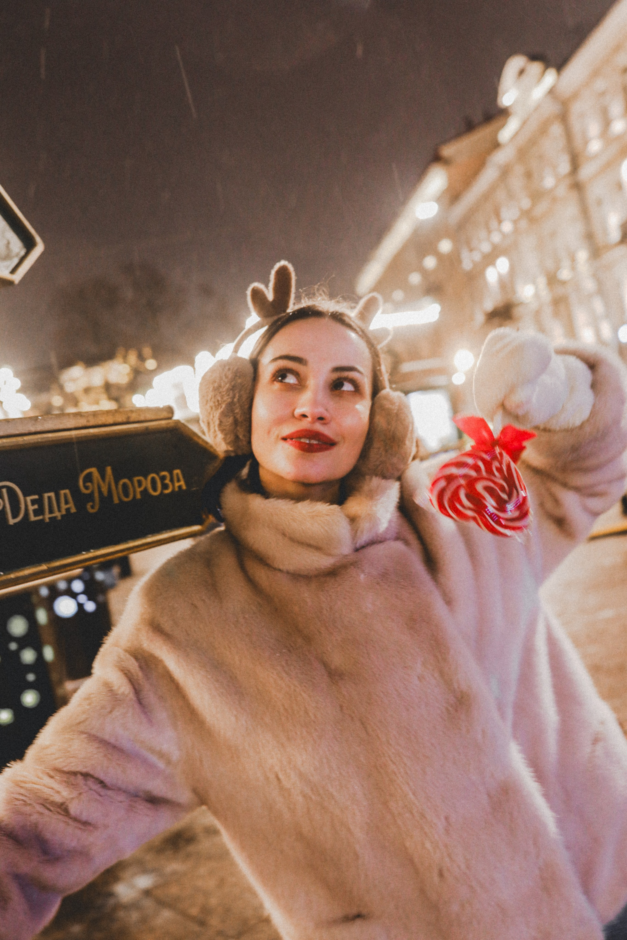 Волшебство на Манежке