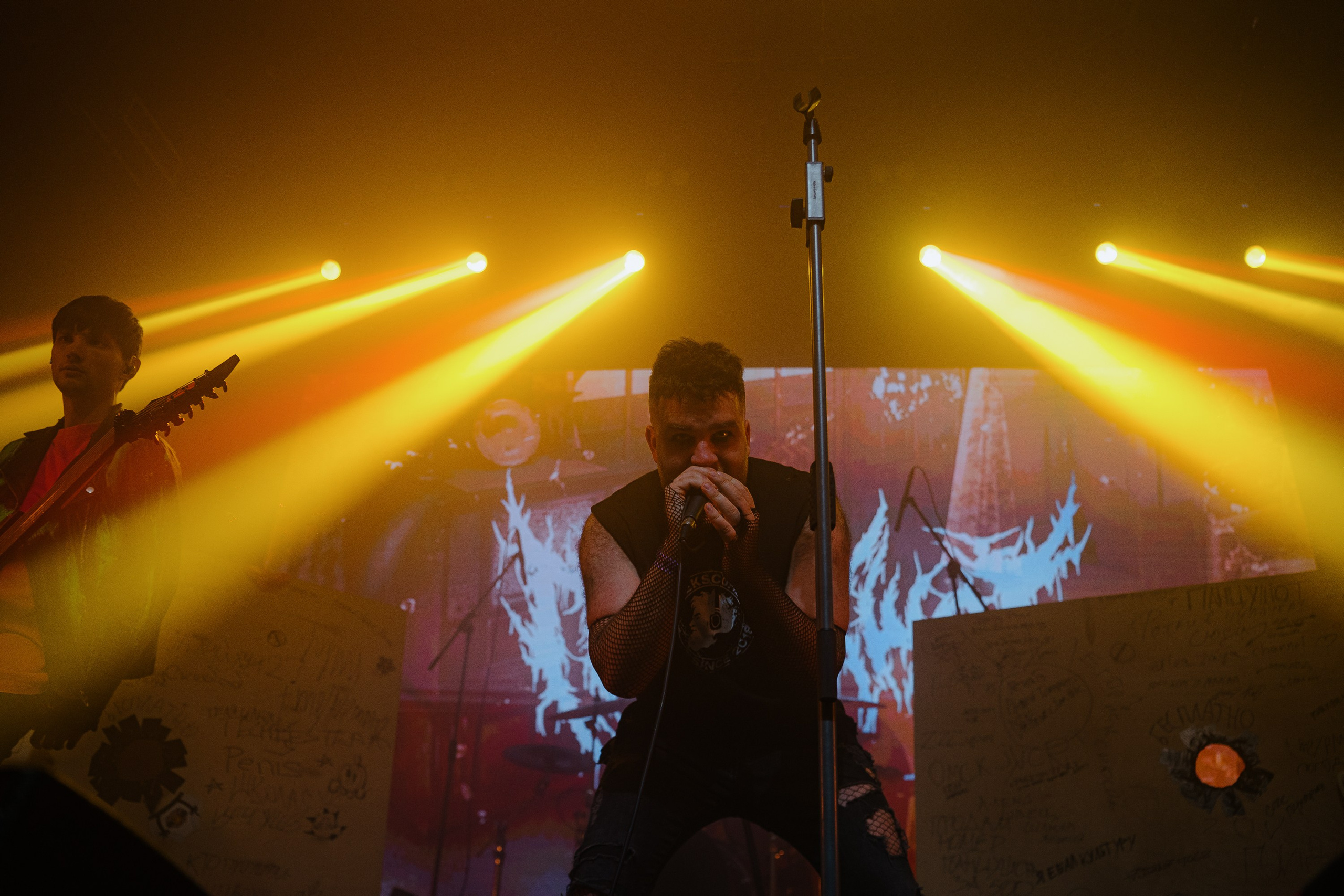 Панцушот. Рассвет. 04.10.2025. Главная