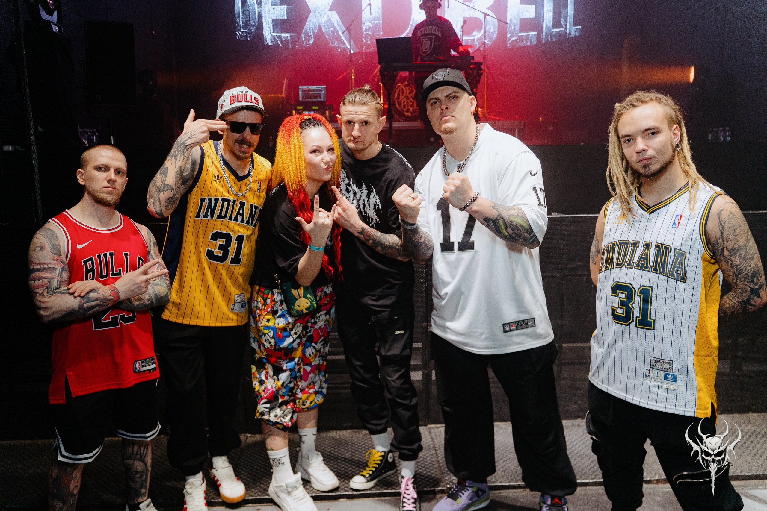 Dexdbell. Рассвет. 01.03.2026. Главная