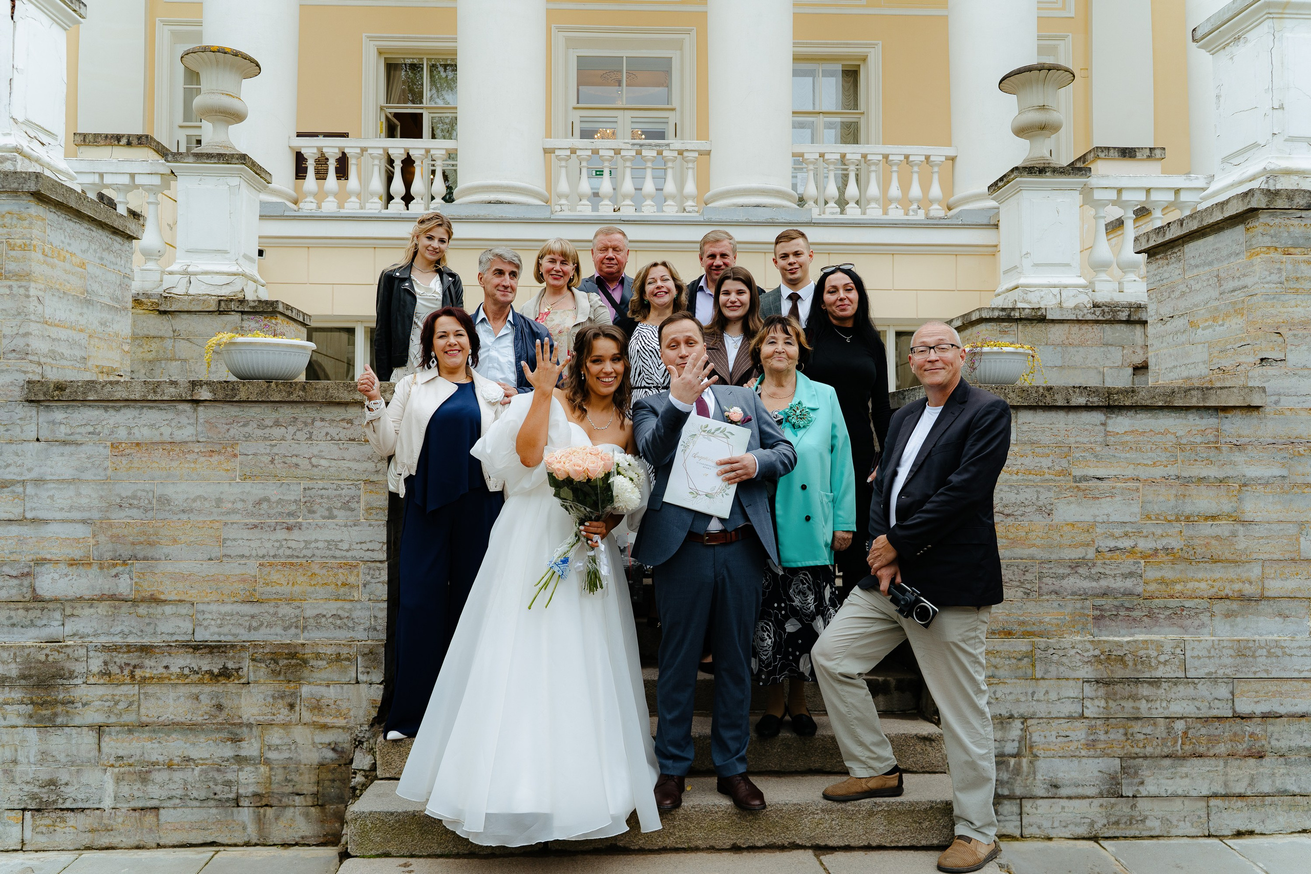 Тарас и Мария. Главная