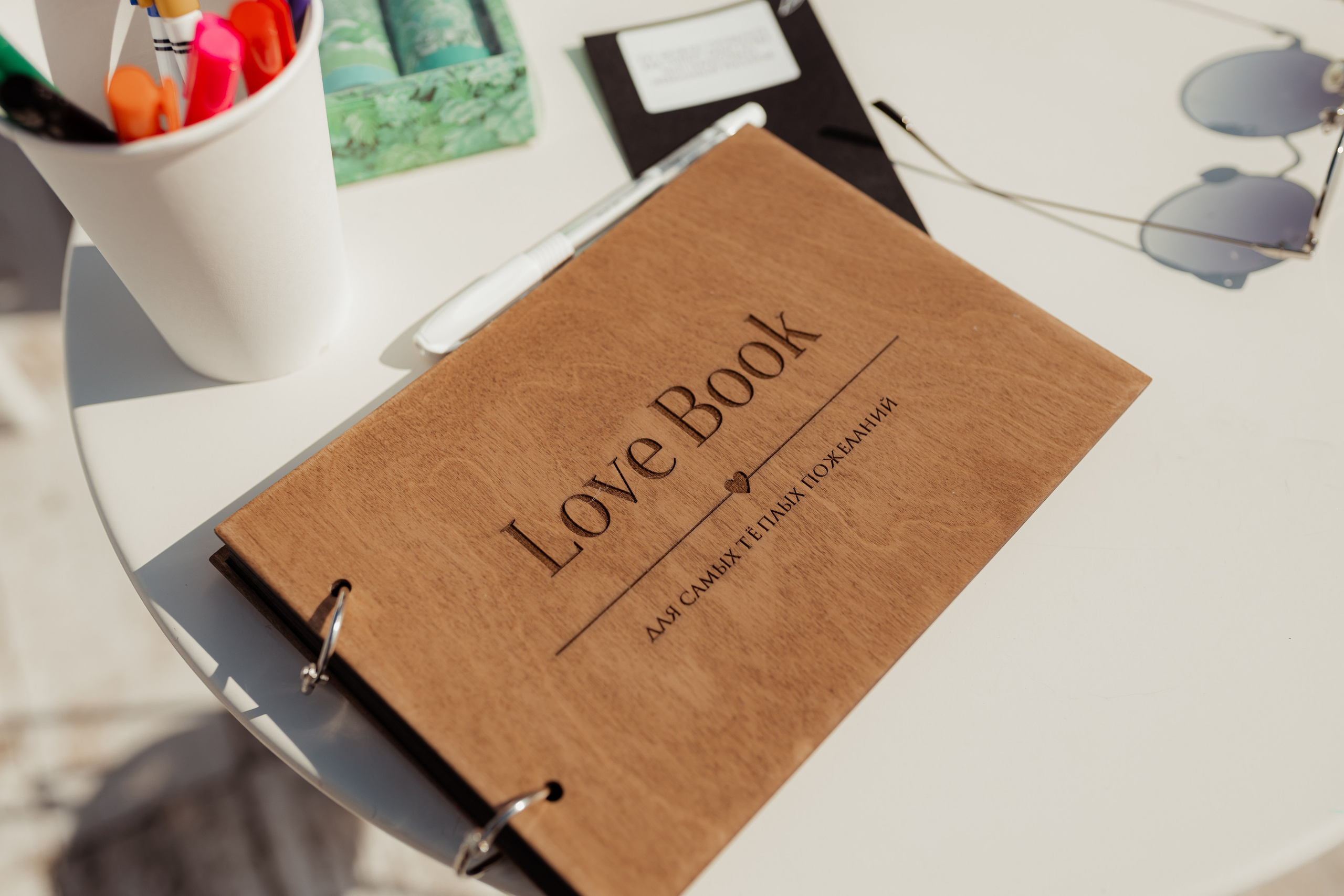 Ваня & Галя (с банкетом). ФОТОГРАФ Маргарита Сивакова | Ярославль Кострома Москва