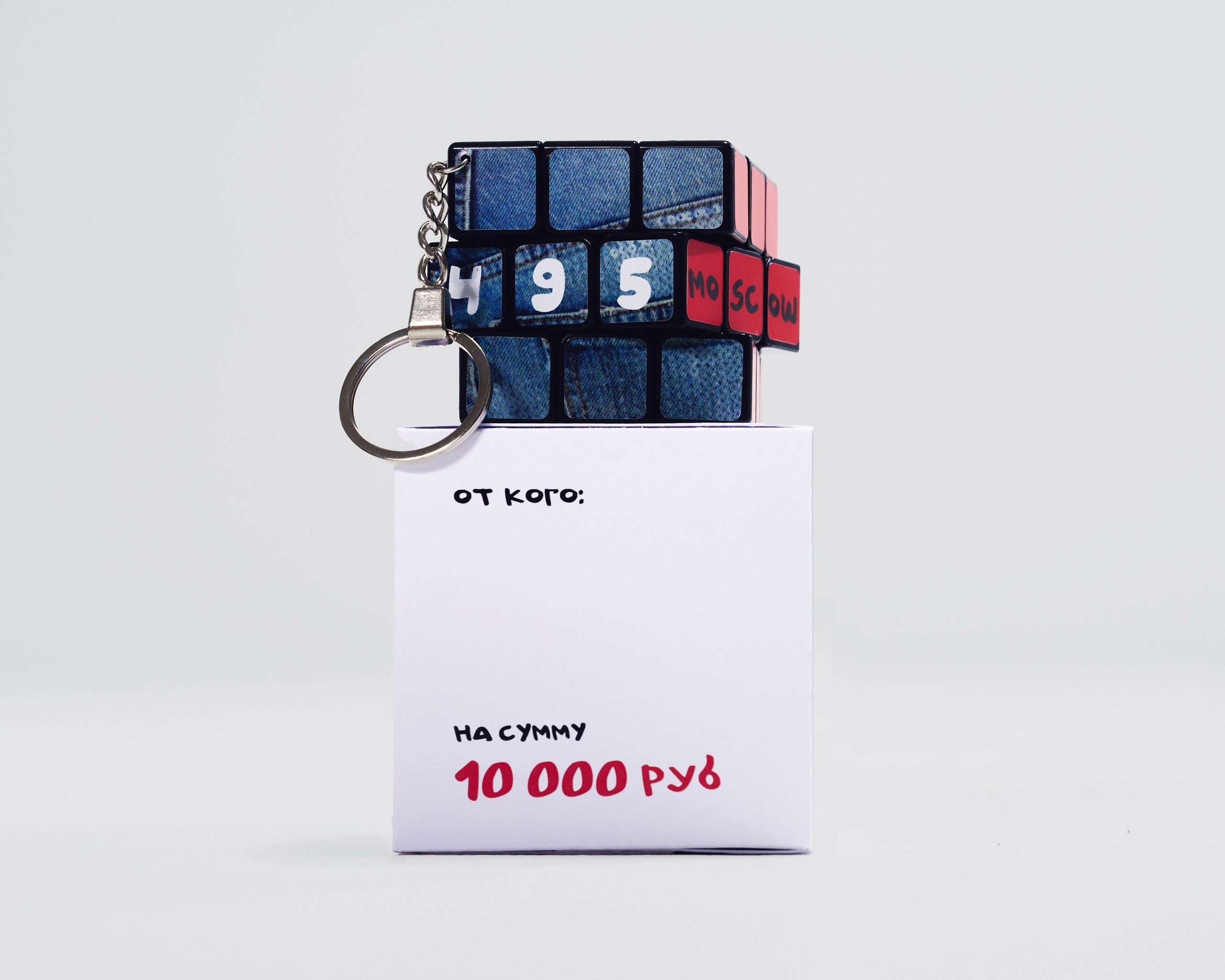 495 DENIM. Главная