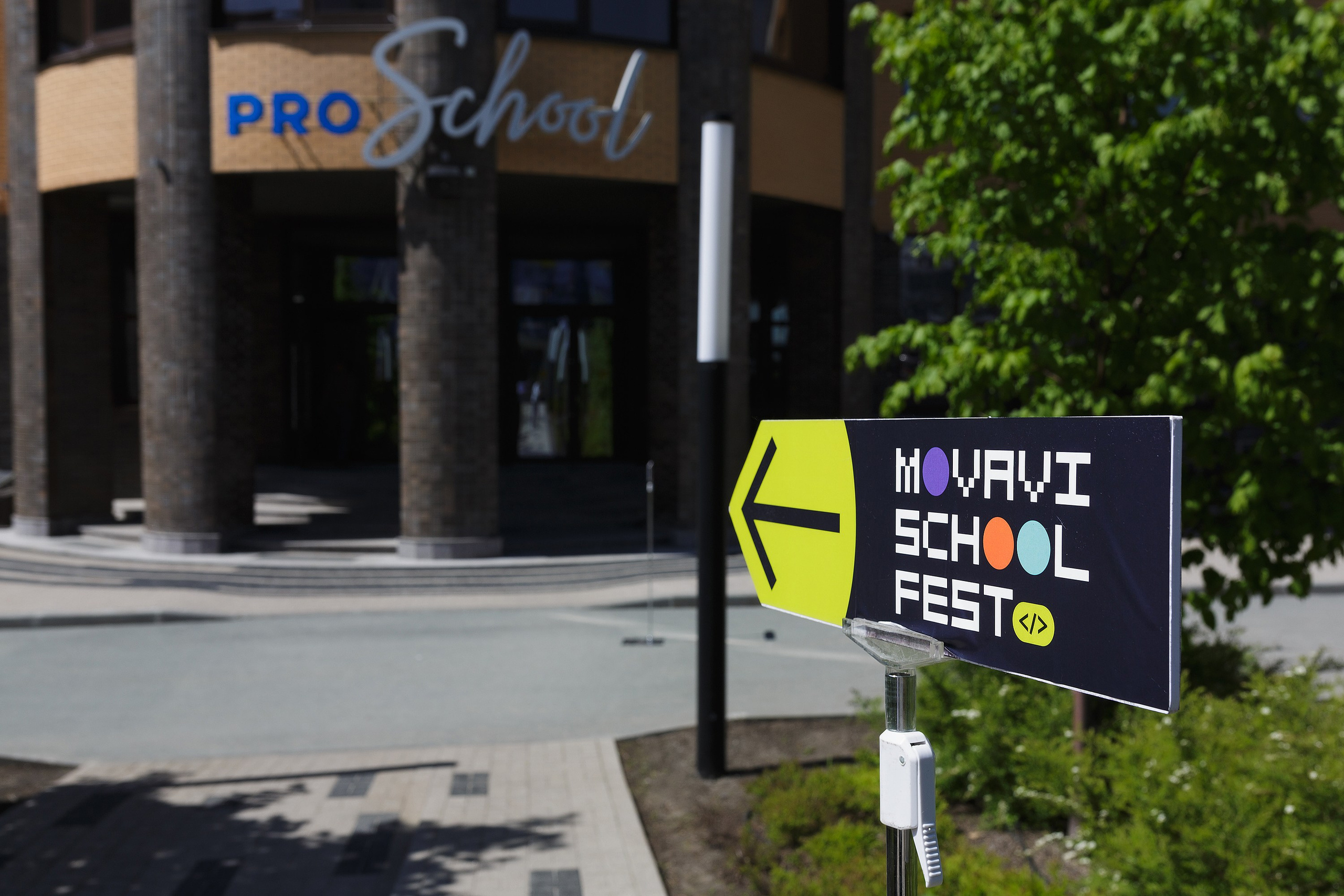 ДЕТИ. Roman Photo