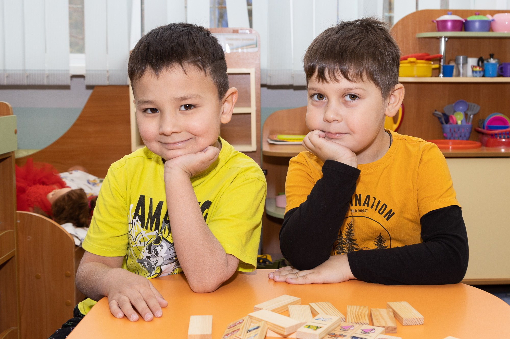 Детский сад