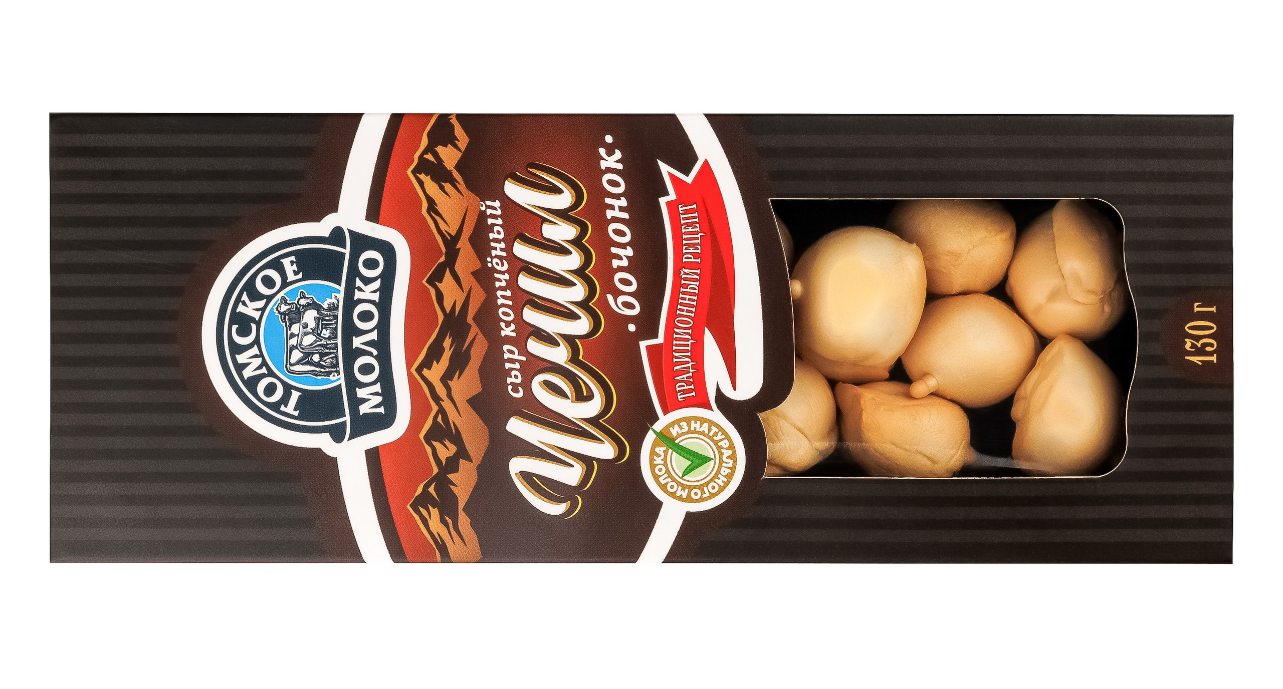 Портфолио. Предметная съемка