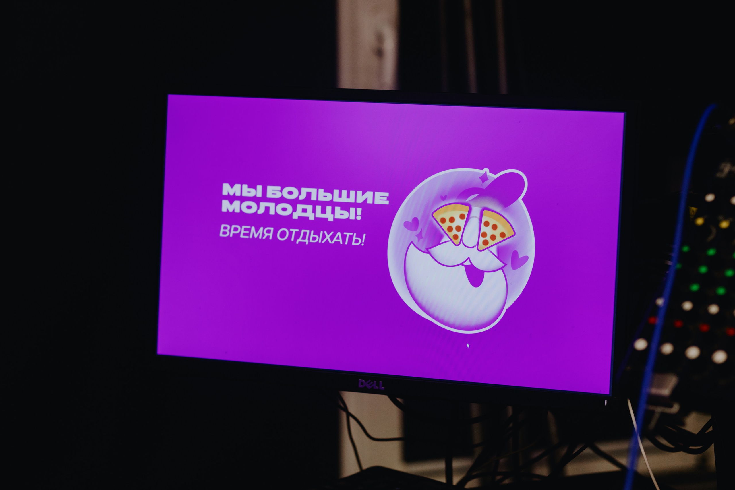 Дегустация. ДОСТАЕВСКИЙ. Фотограф Илья Чернов