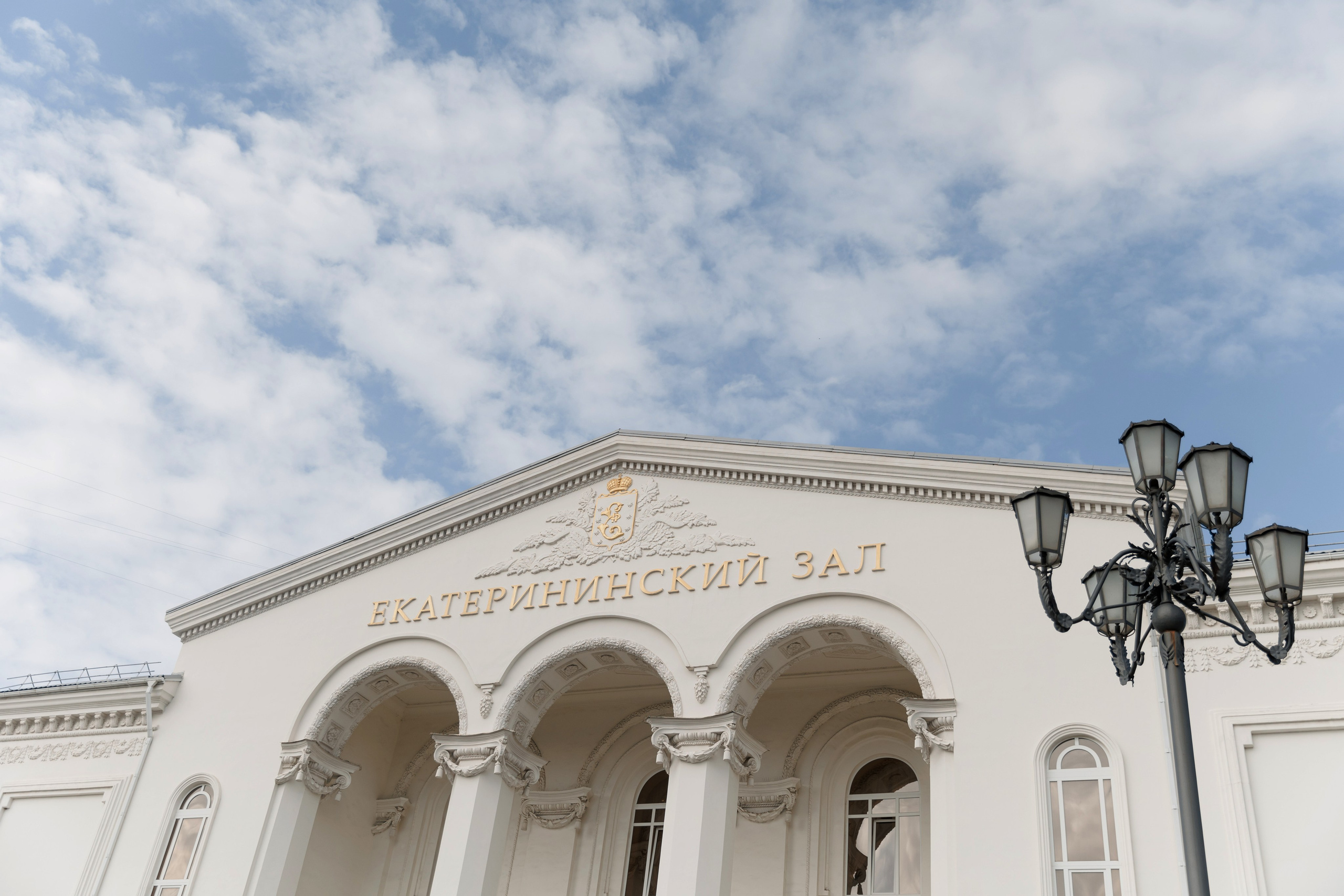 Анатолий и Евгения, 5/10/ 2024. Свадебный  и семейный фотограф в Краснодаре