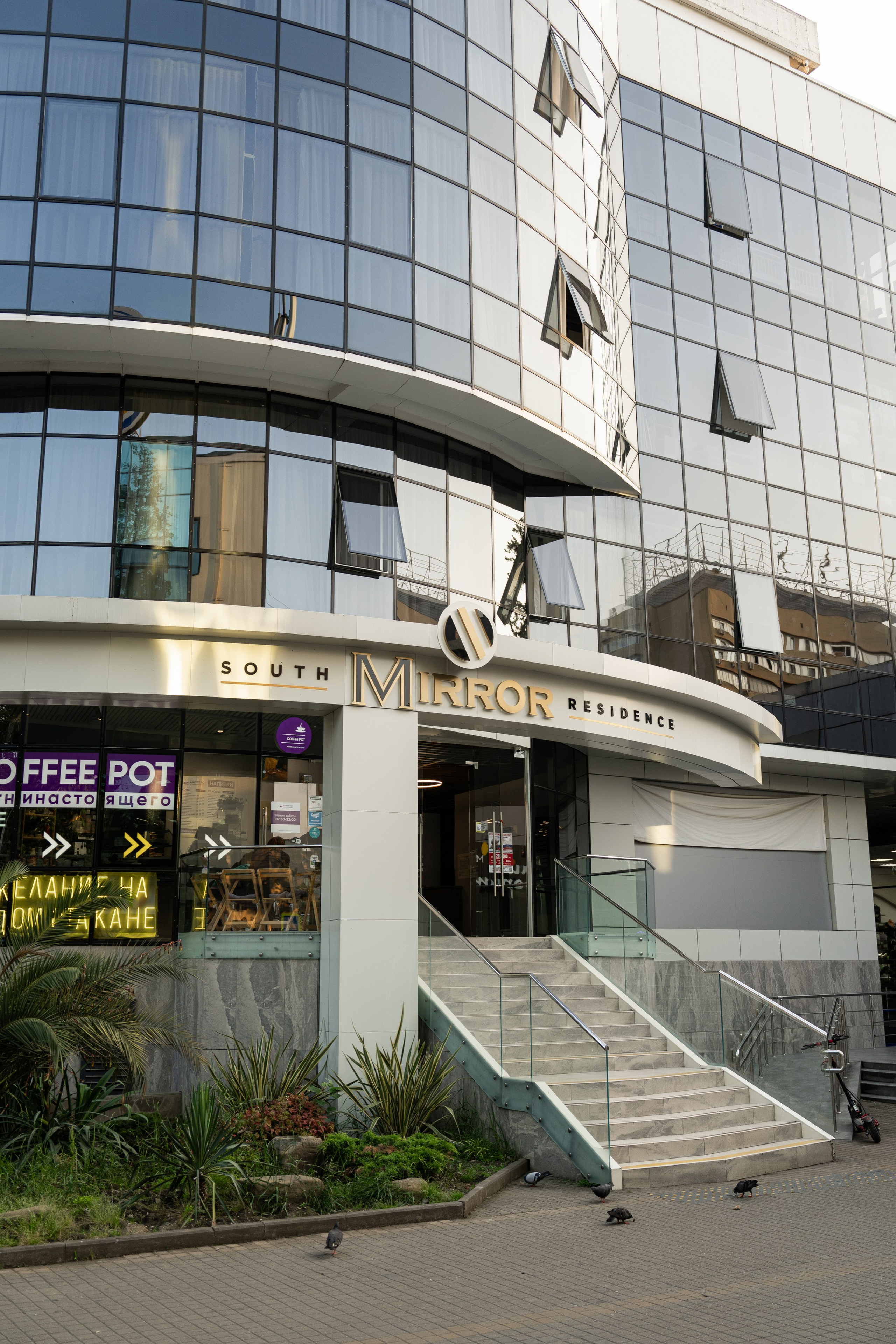 Mirror 4*. Фотограф и видеограф Елена Хмелевская