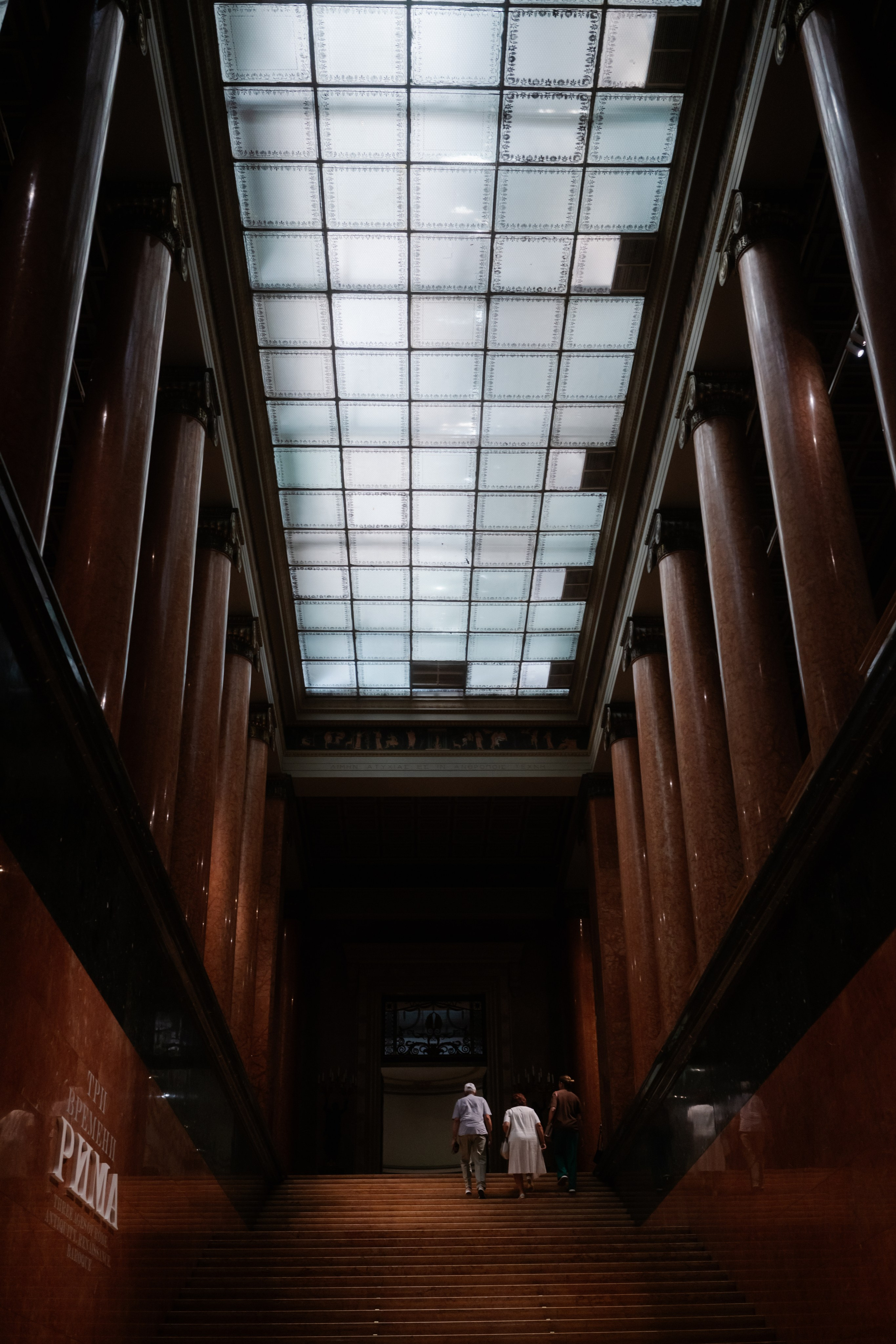 Мероприятия. Надя Инкина фотограф Москва