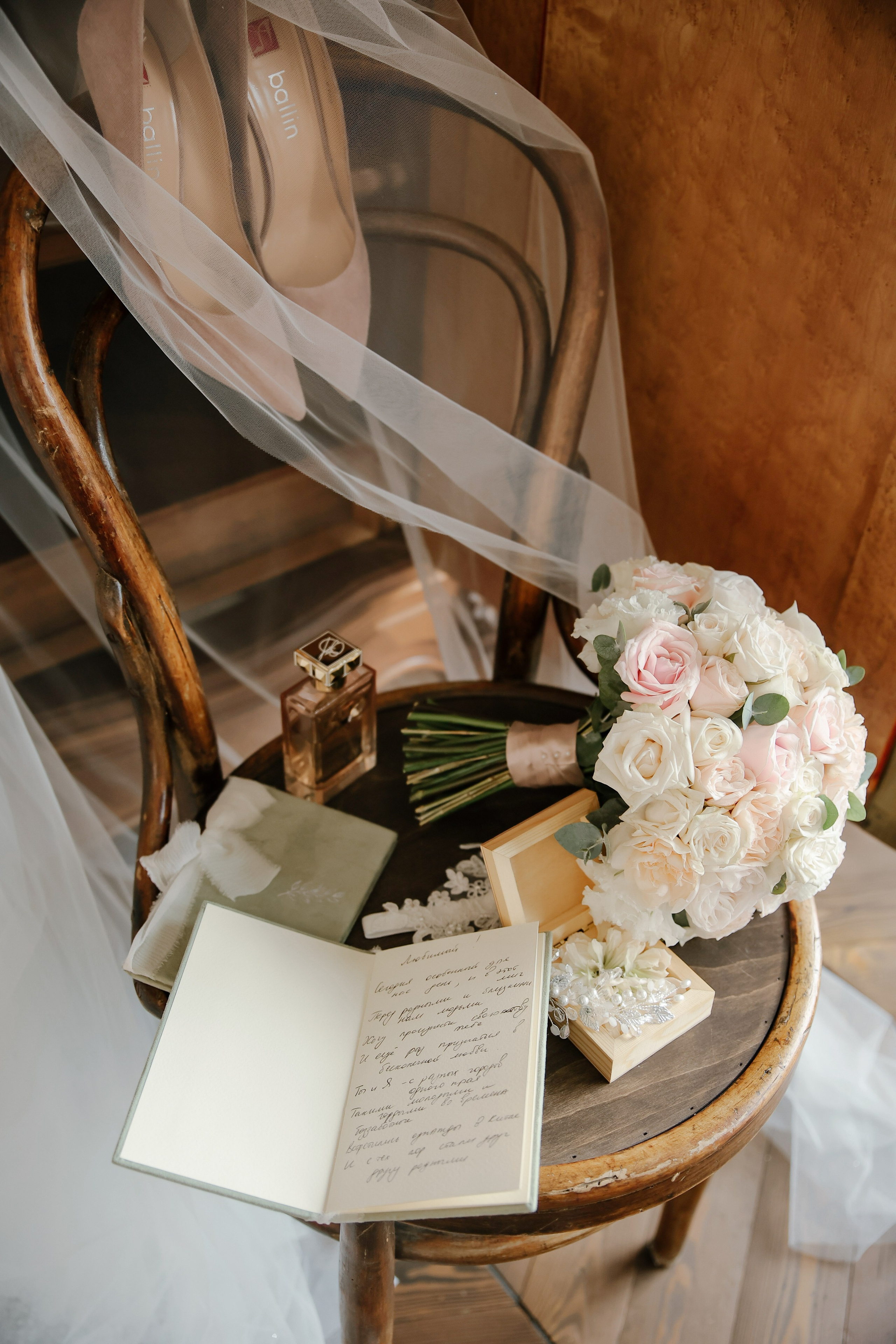 Виктор и Светлана 2021. Ксения Почтарь. Декоратор и флорист, город Владивосток