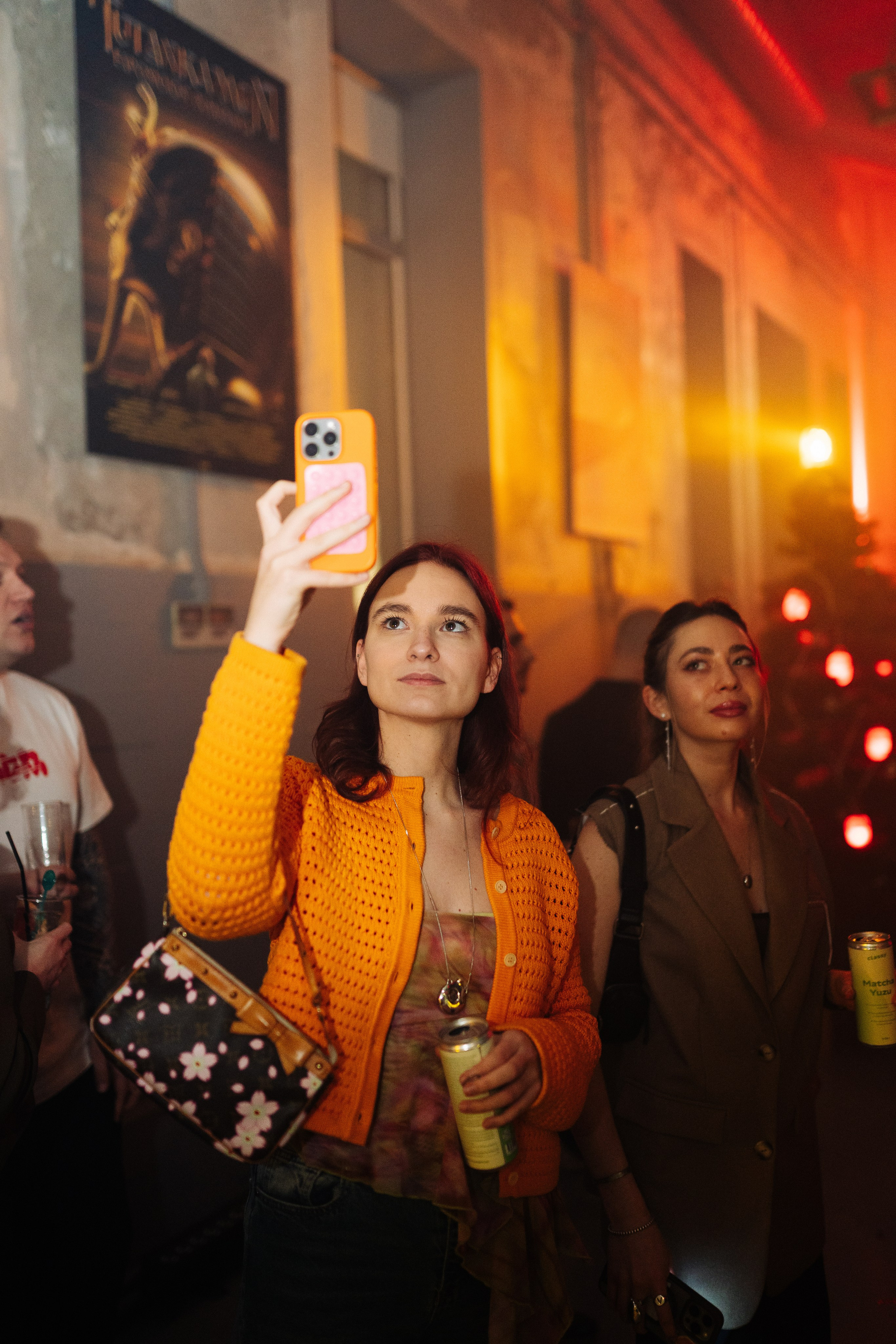 Sila sveta. Главная