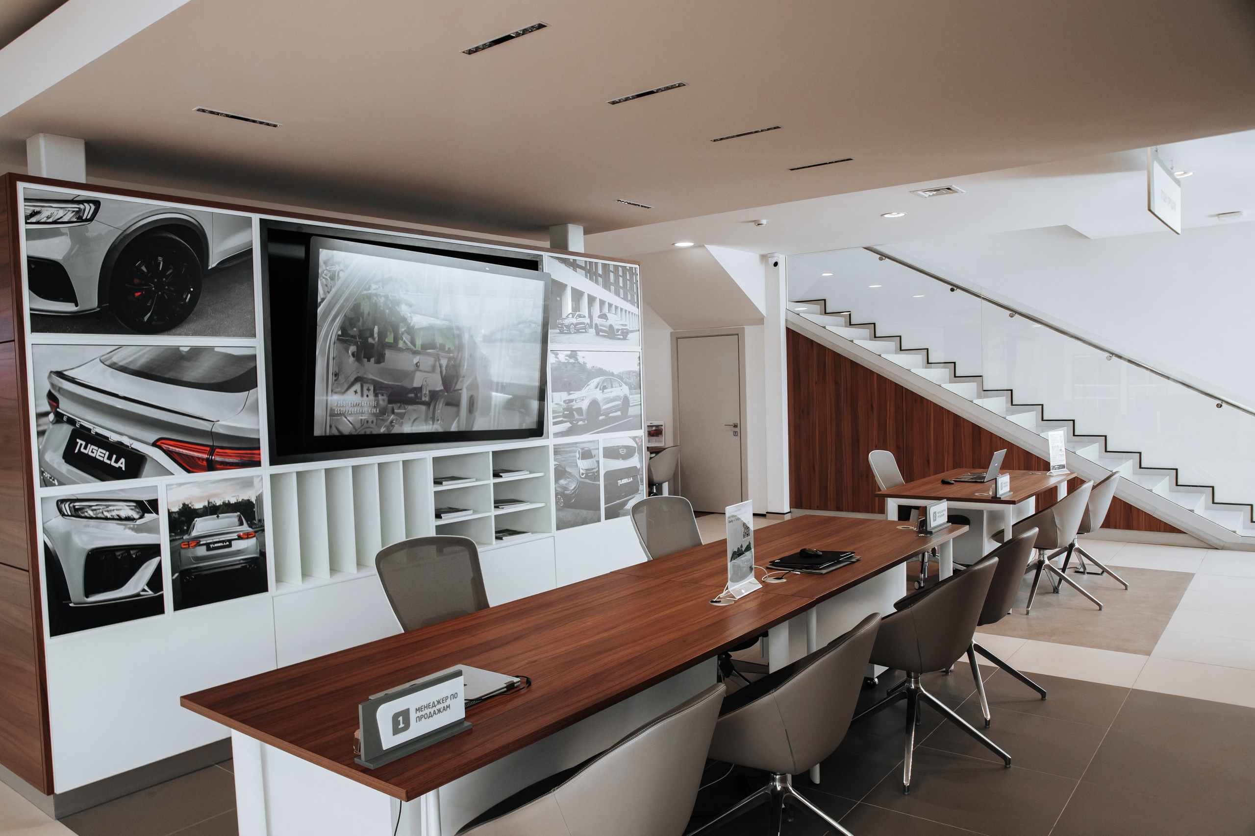 Автосалон. Агафонова Анна — фотограф в Красной Поляне