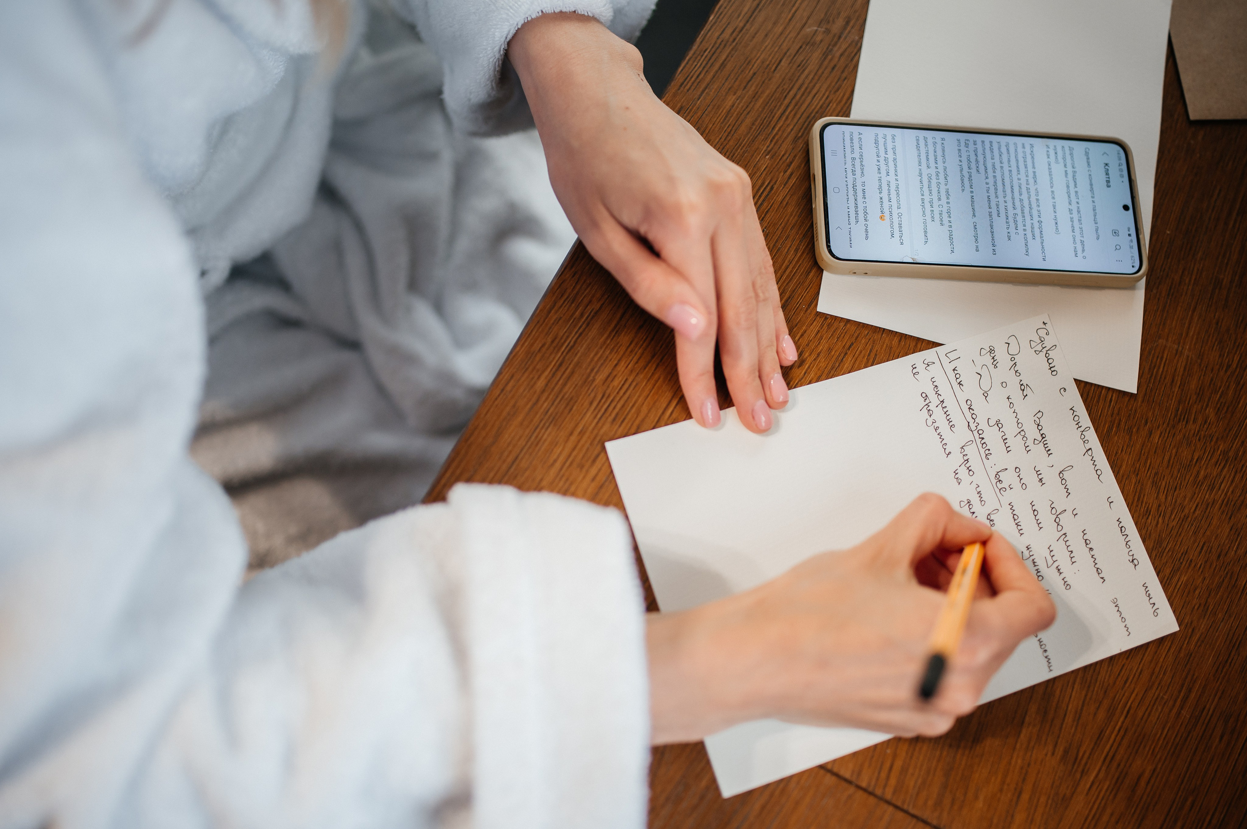 Вадим и Анастасия. Свадебная  съемка на Алтае