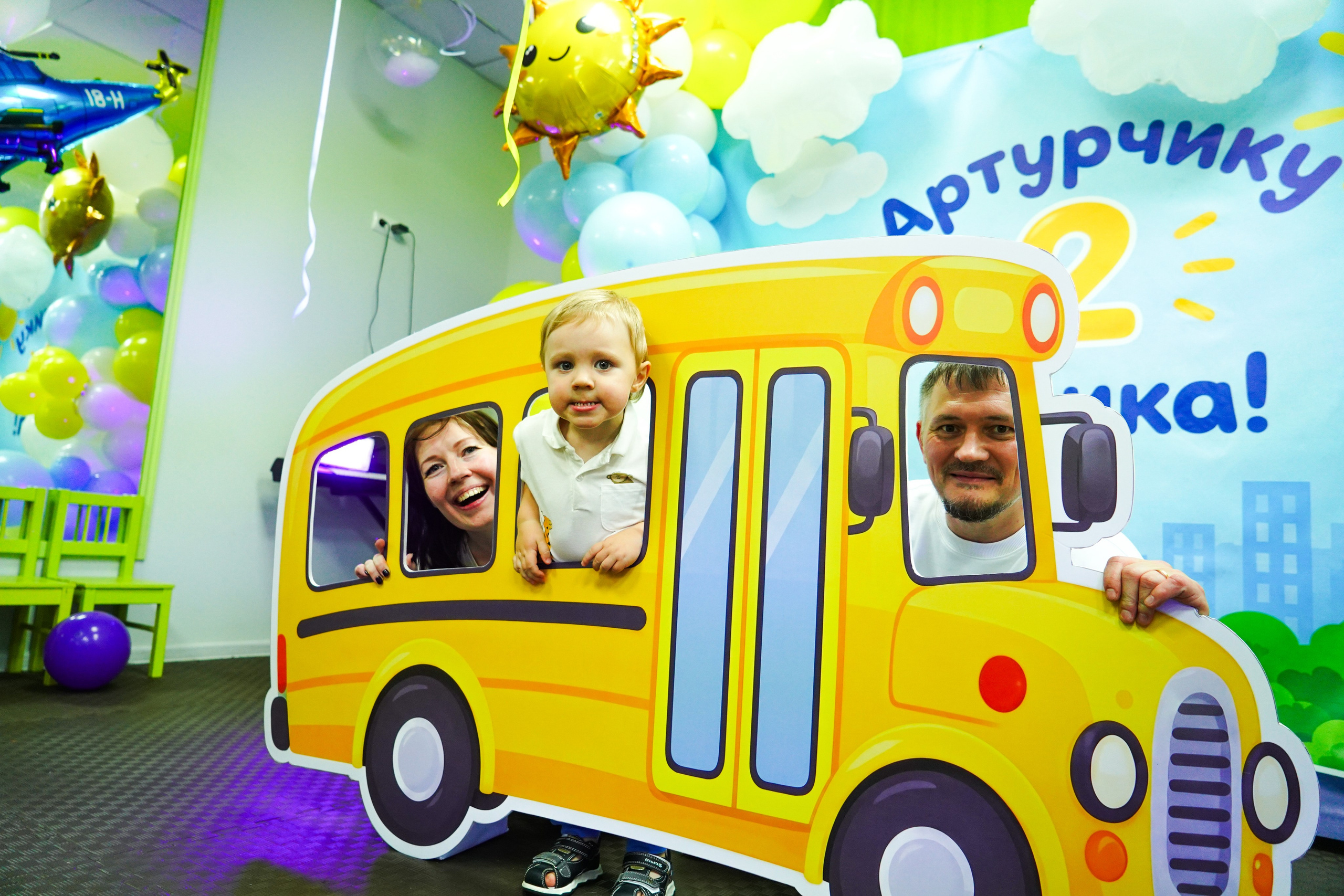 Детские фото