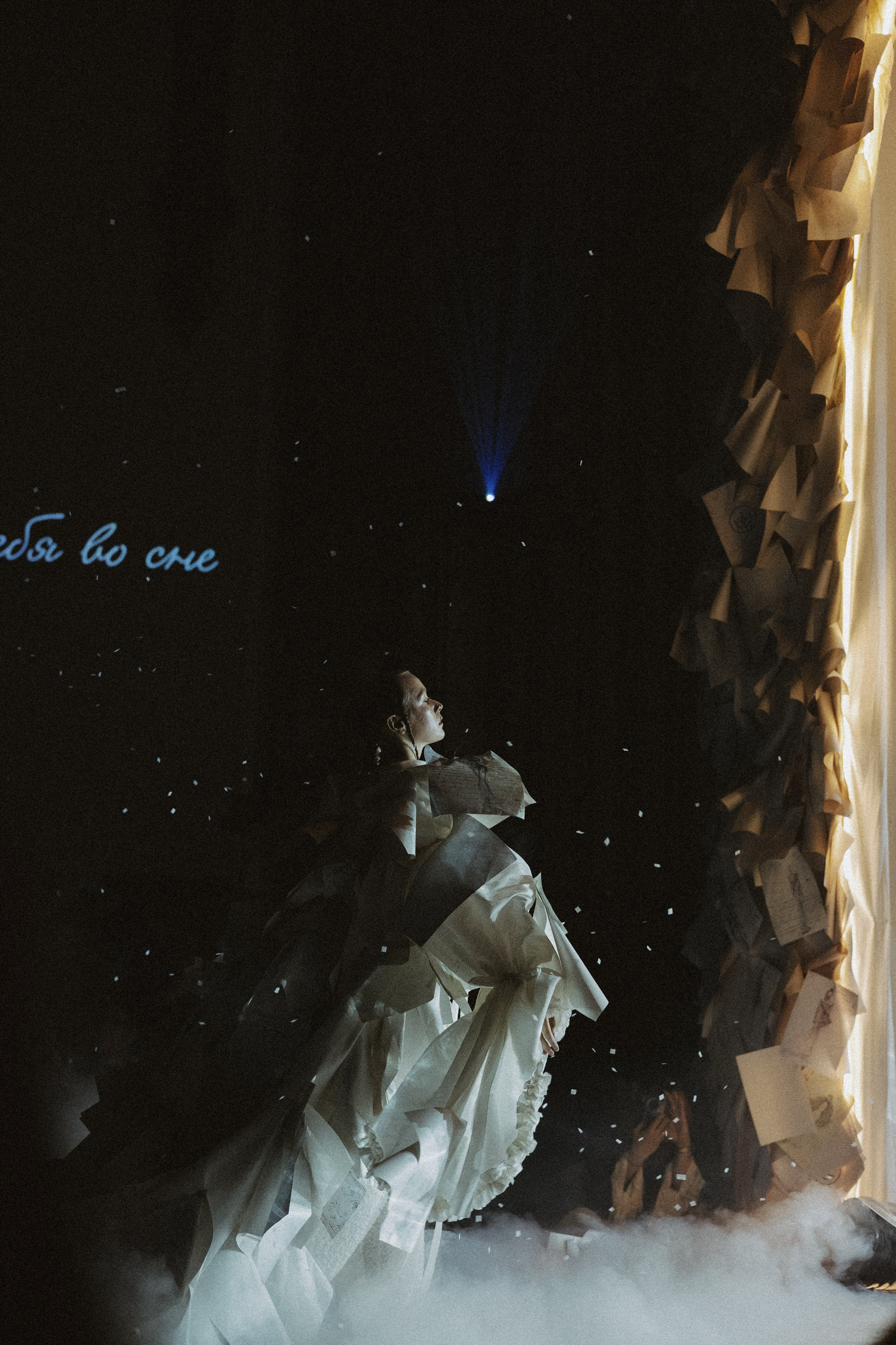 Rara Avis Fashion Show 2026. Fusion Wedding Photographer