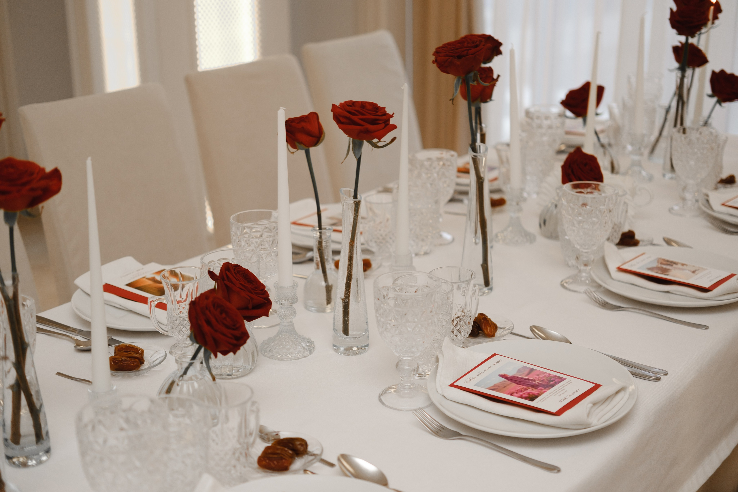 Ифтар KAMALI. Обо мне