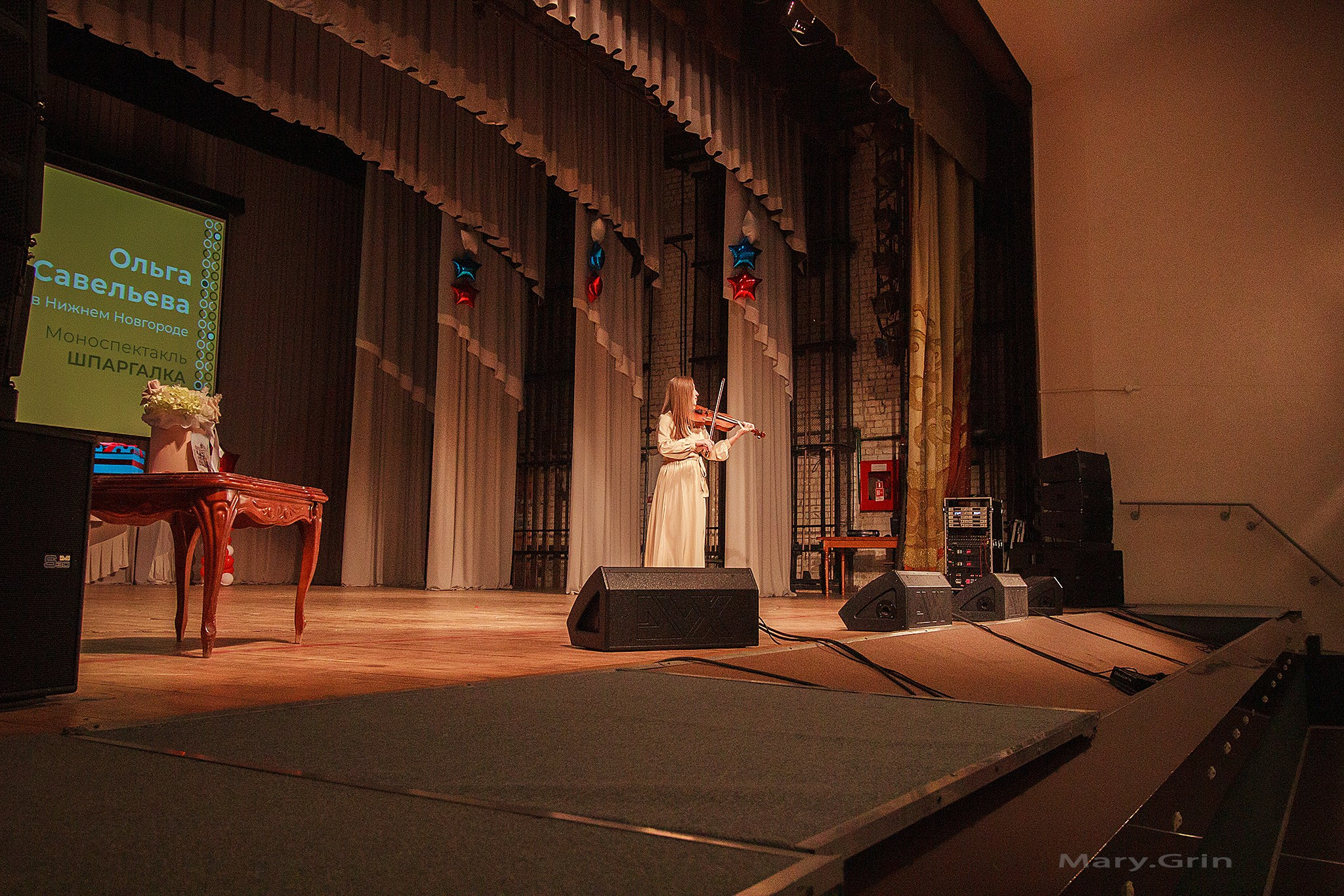 Ольга Савельева. Моноспектакль «Шпаргалка». Детский и семейный фотограф, фотограф мероприятий Нижний Новгород
