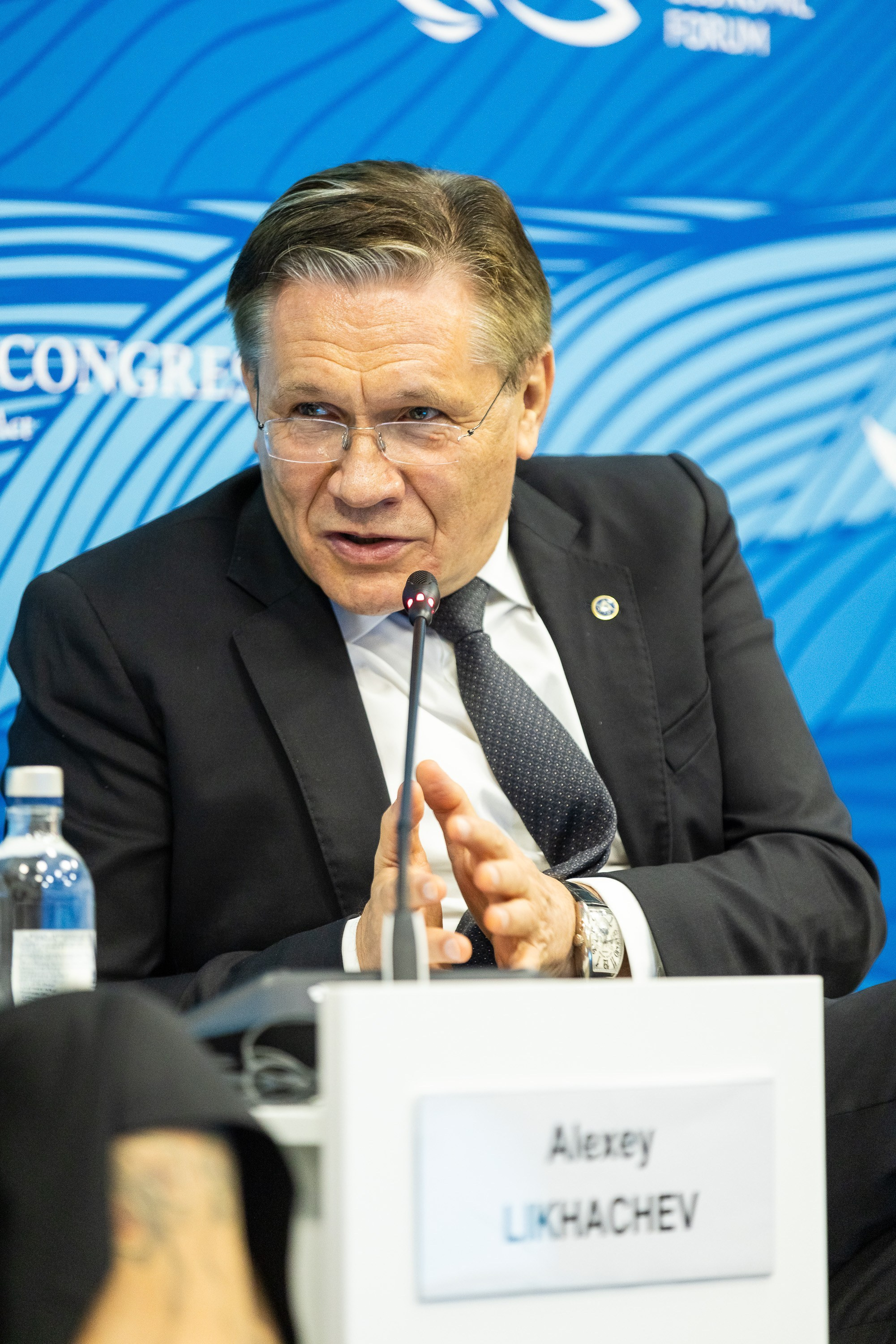 Официальные