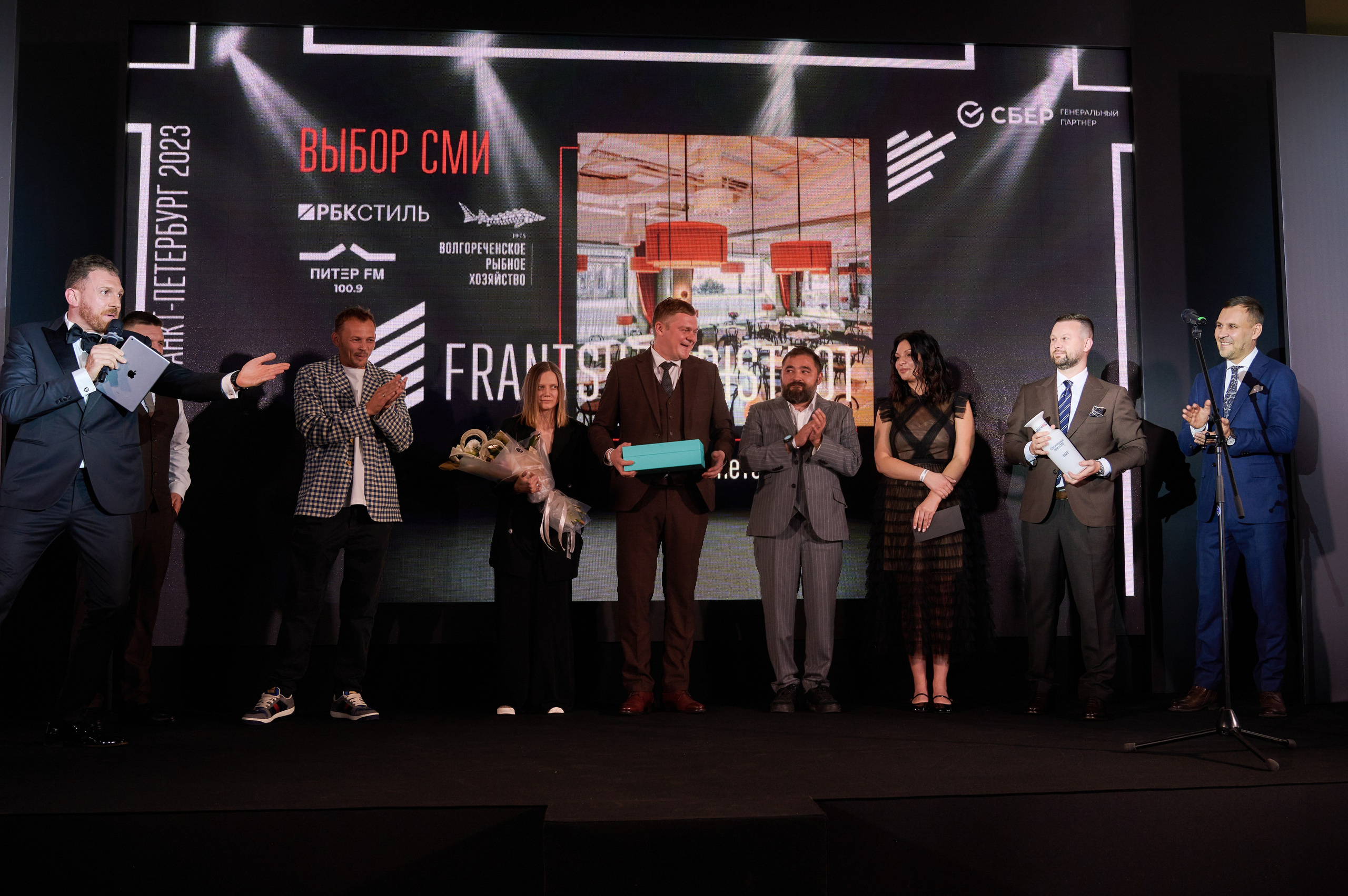 Репортаж церемонии Where To Eat. Фотограф в Санкт-Петербурге Виталий Кедов