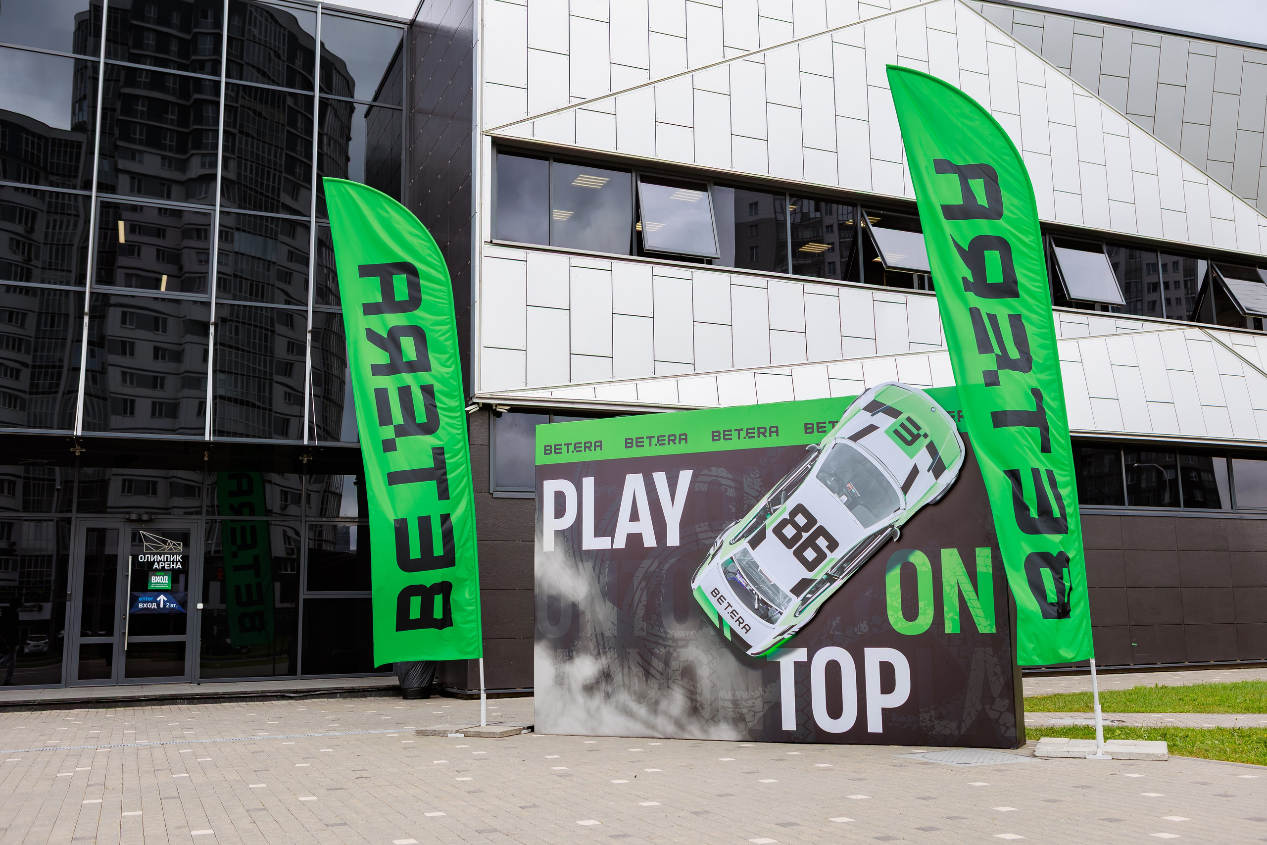 Благотворительный хоккейный матч BETERA. Репортажный фотограф Минск ❘ Костецкий Илья ❘ Беларусь