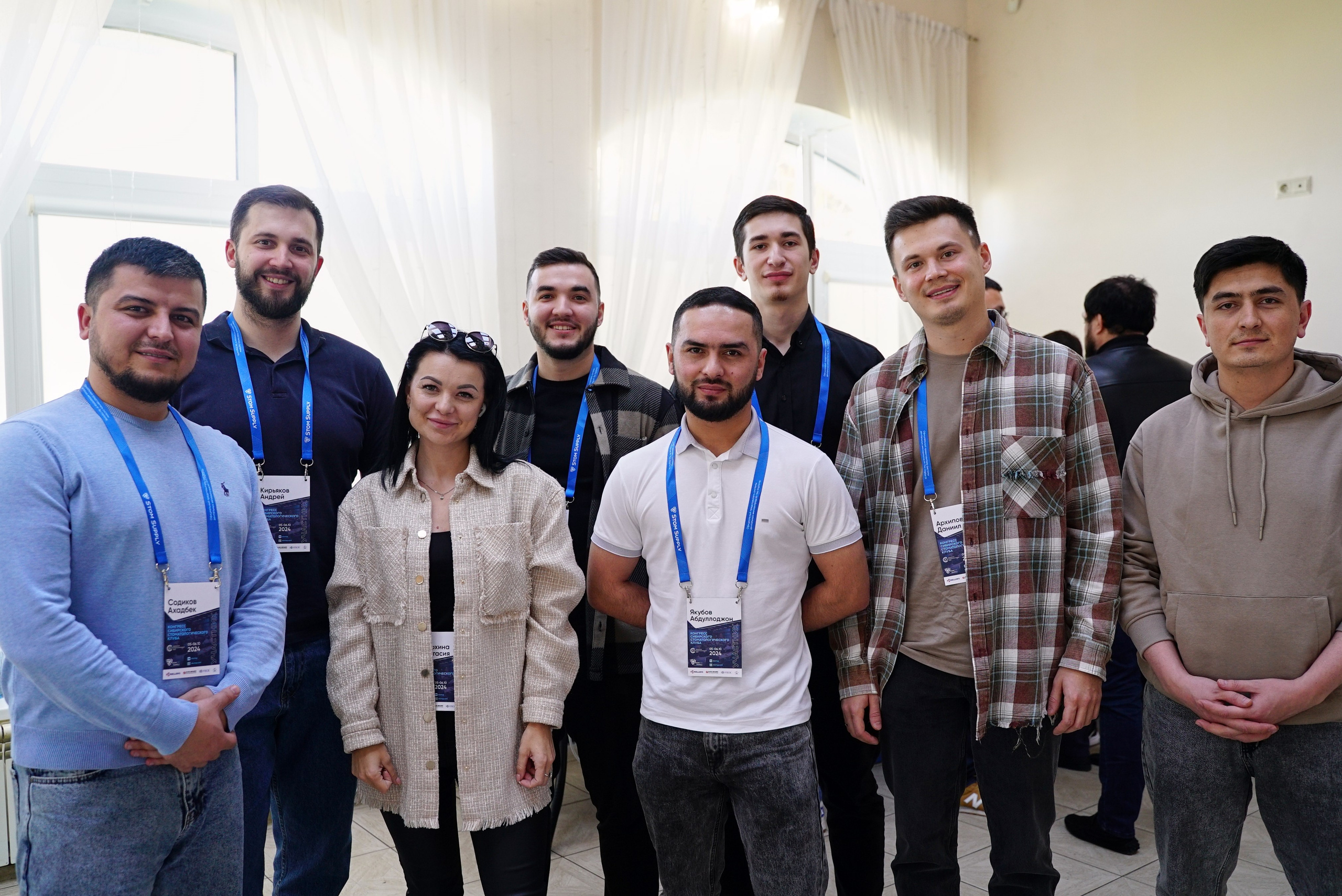 Стоматологическая Конференция STOM SUPPLY. TRINITY GRAPH