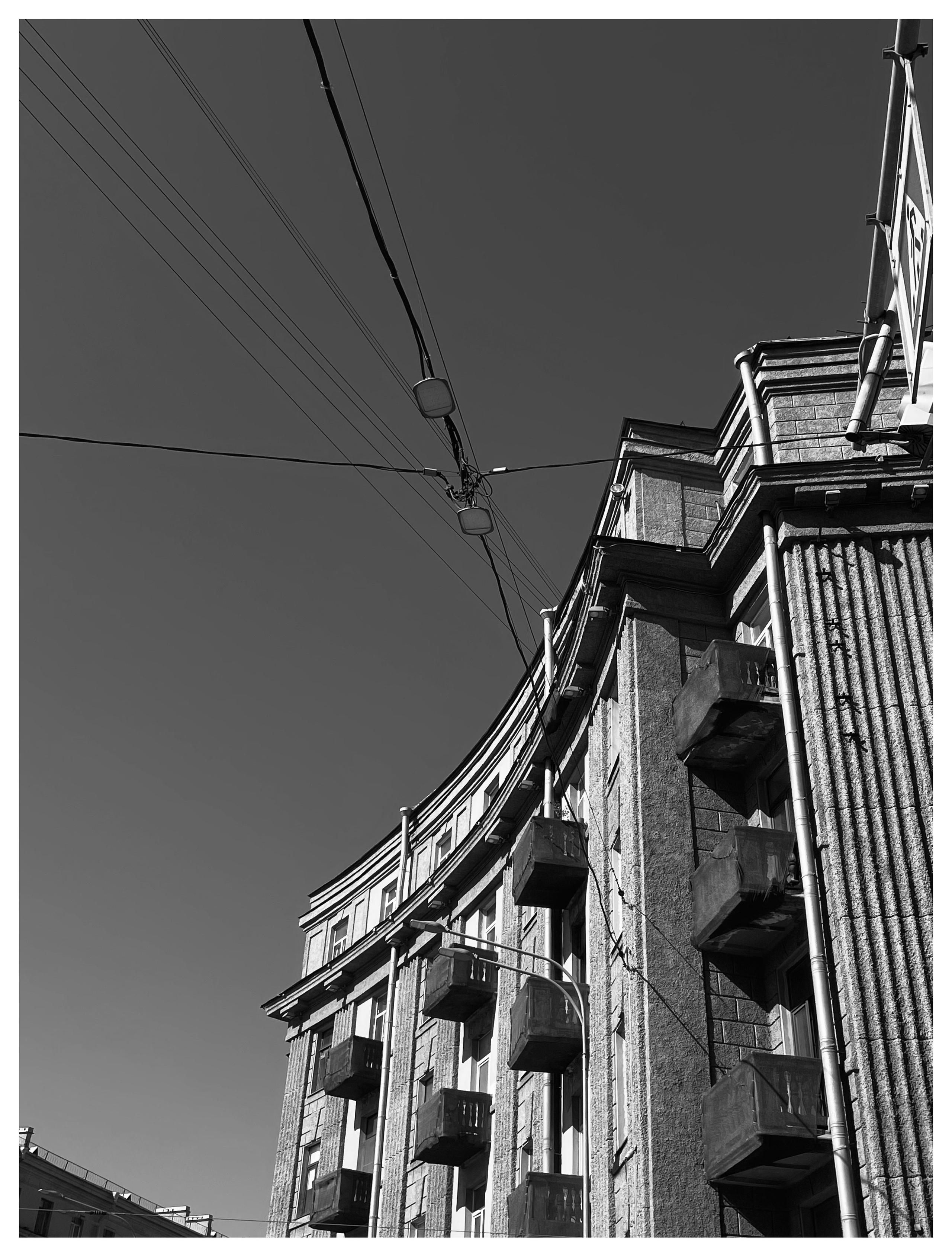 Bec. Шмитов Егор