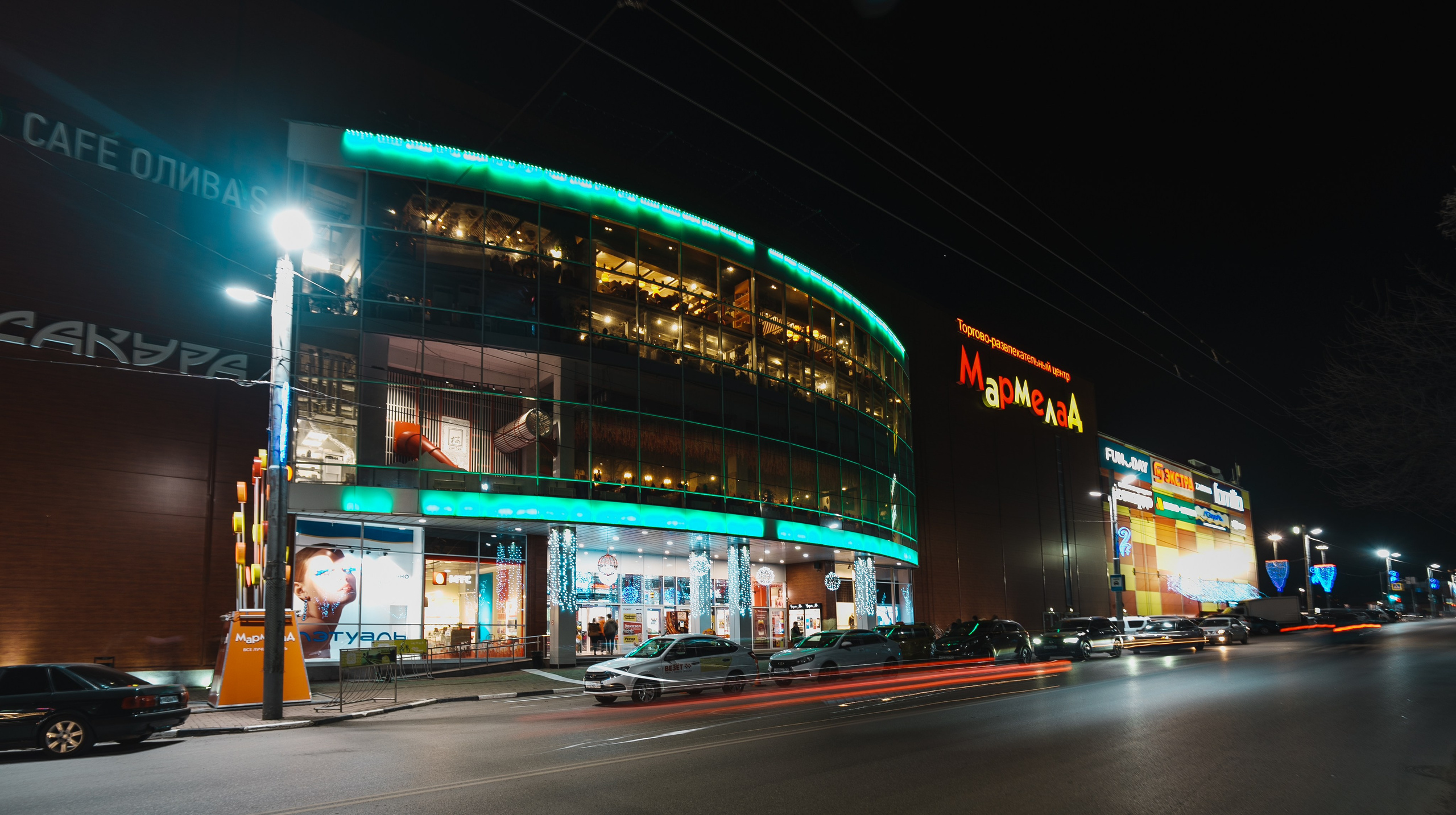 Для Тц Мармелад. Фотограф Олег Сотник