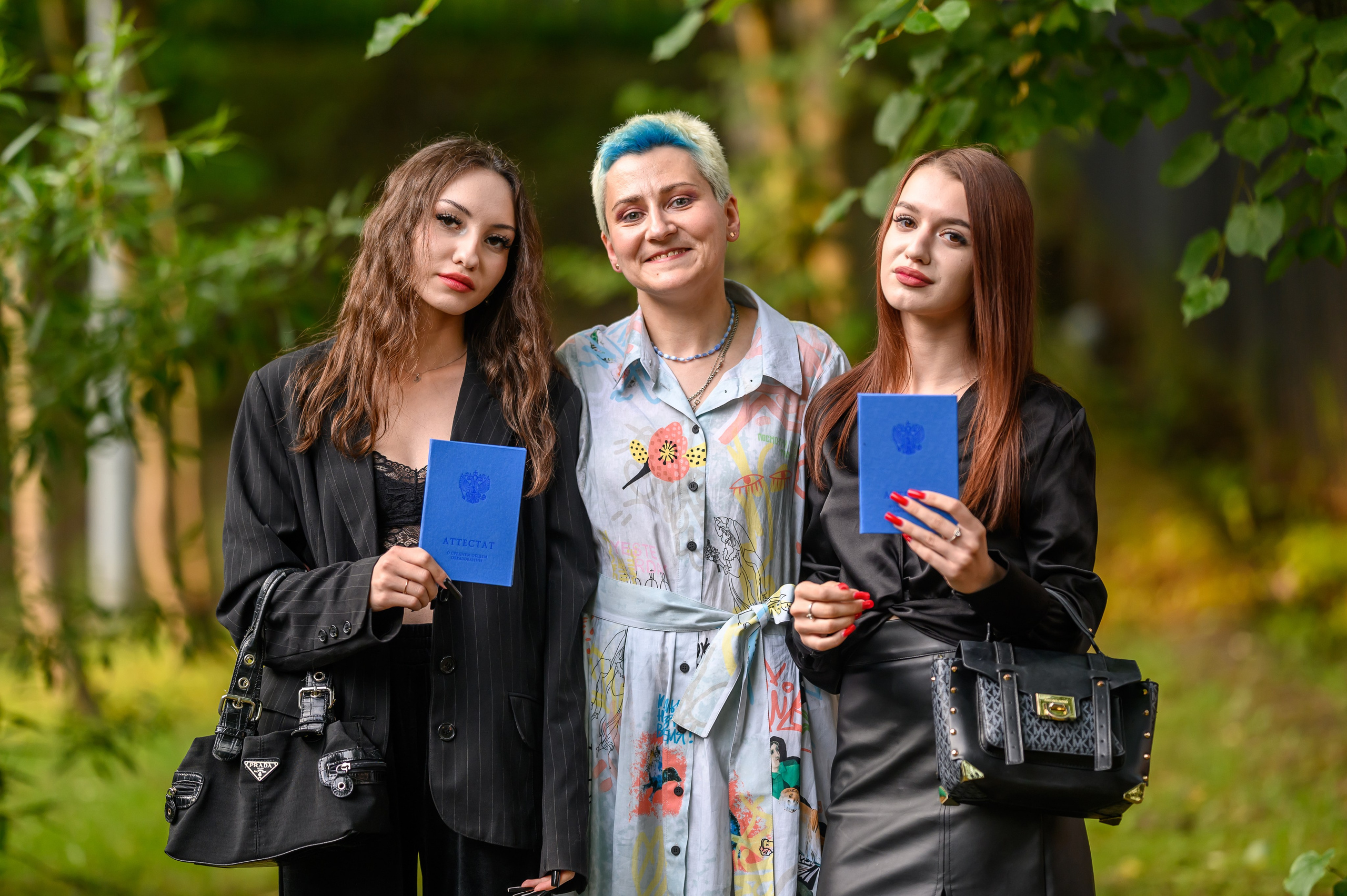 Выпускной 2023