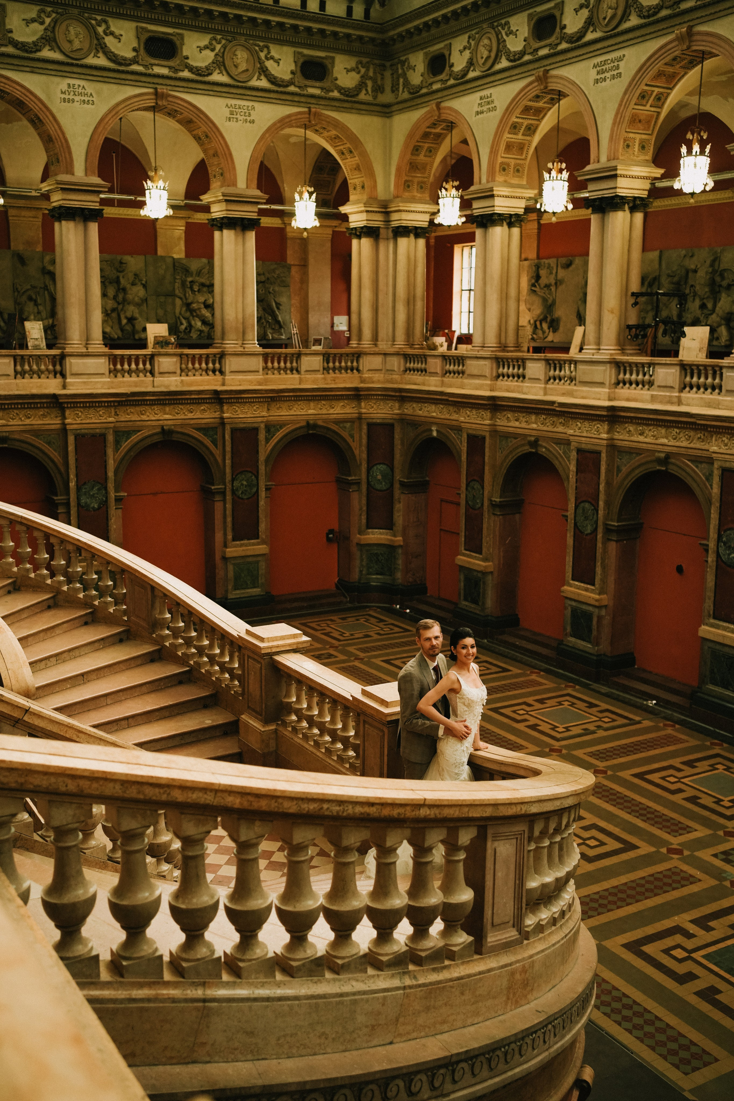 Ксюша и Арсений. Фотограф г. Санкт-Петербург Александра Катанакова