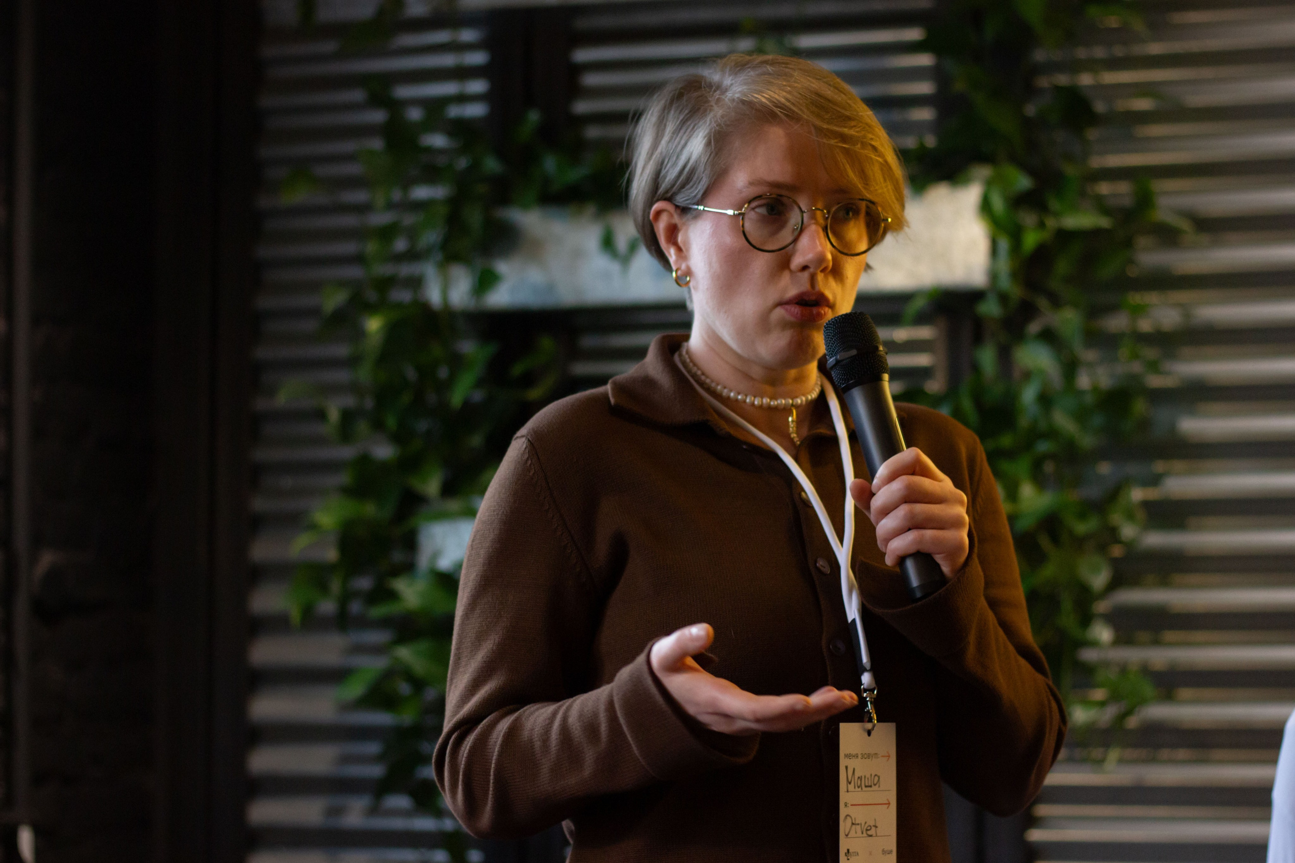 Новогодняя благотворительность|Адвита. Юля Мурашова портретный и документальный фотограф